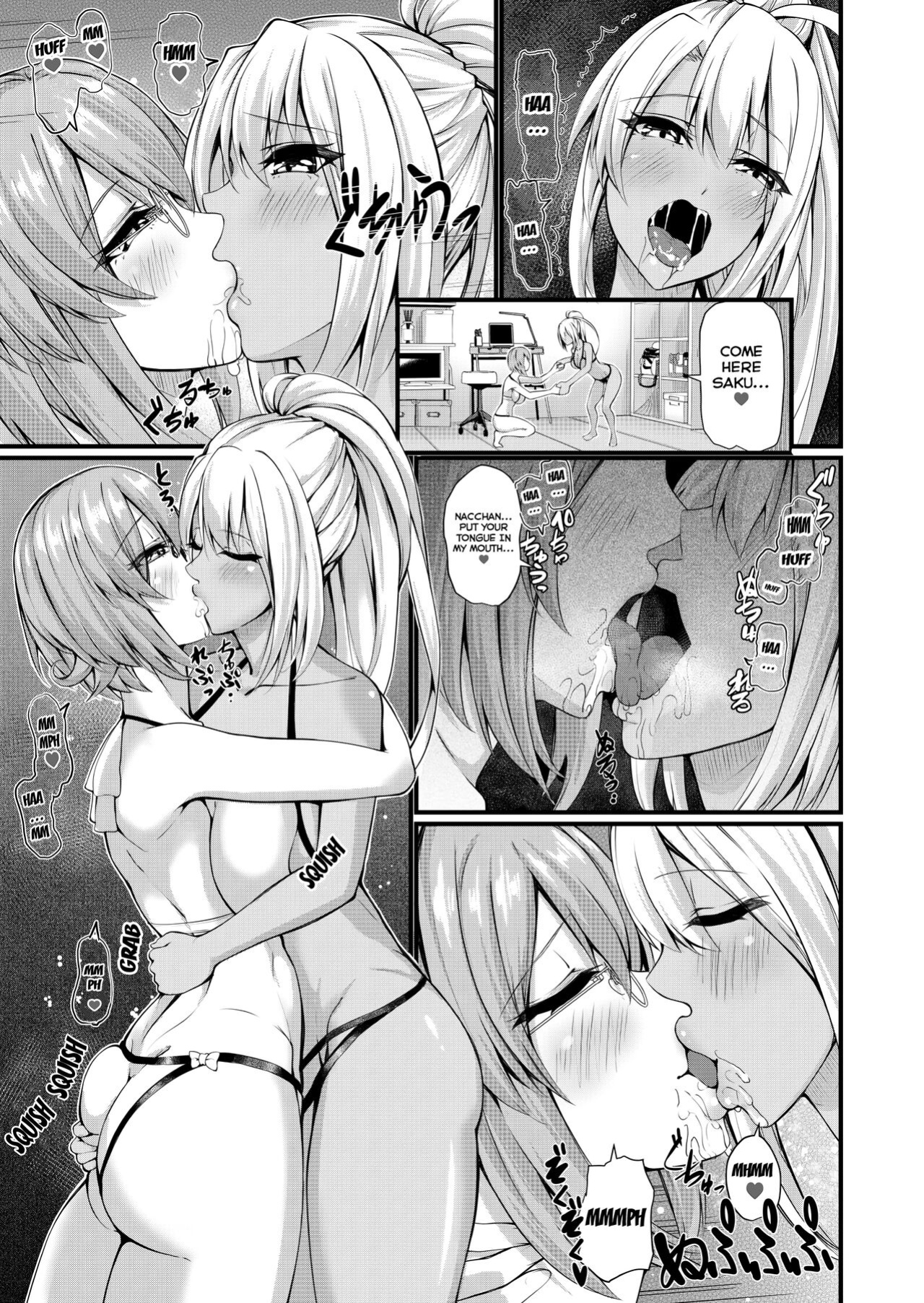 Futanari Gym Employee Serious Highschool Teacher