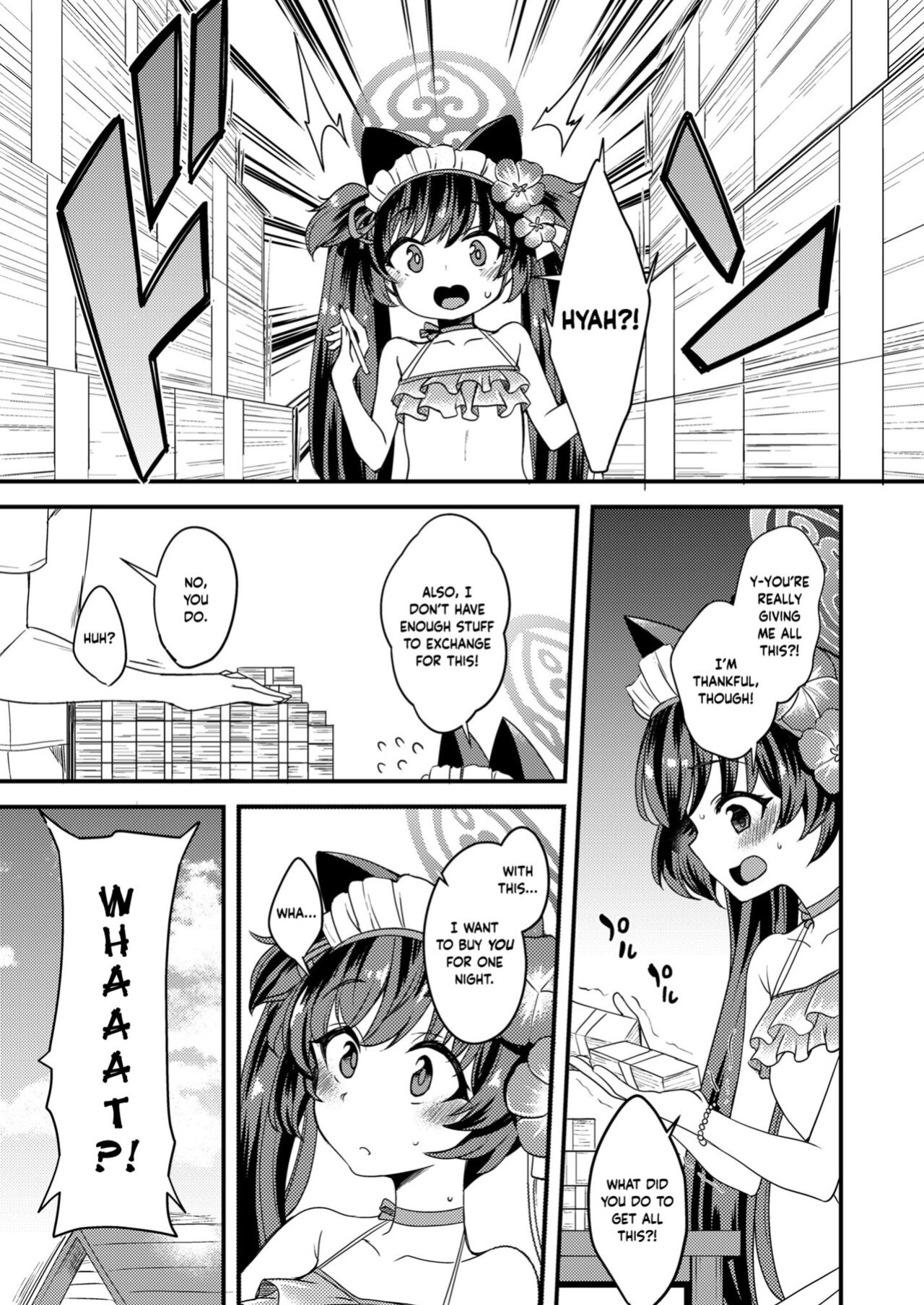 [Ryuukakusan Nodoame (Gokubuto Mayuge)] A Book in Which I Throw a Ton of Money at Shizuko so I can Have My Way With Her For One Night (Blue Archive) [Douzo Lad Translations]