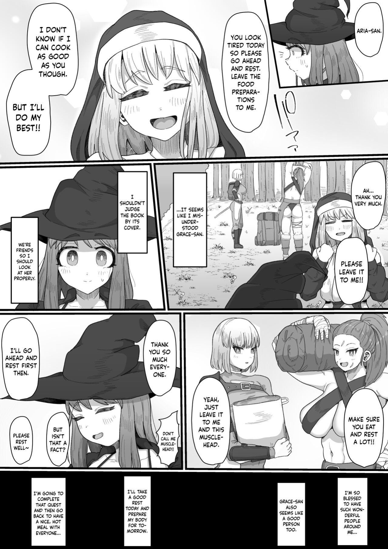 [Ebi no Implant (Shrimp Cake)] Onna Boukensha × Futanari, Nani mo Okoranai Hazu ga Naku… [Keeez Translations]
