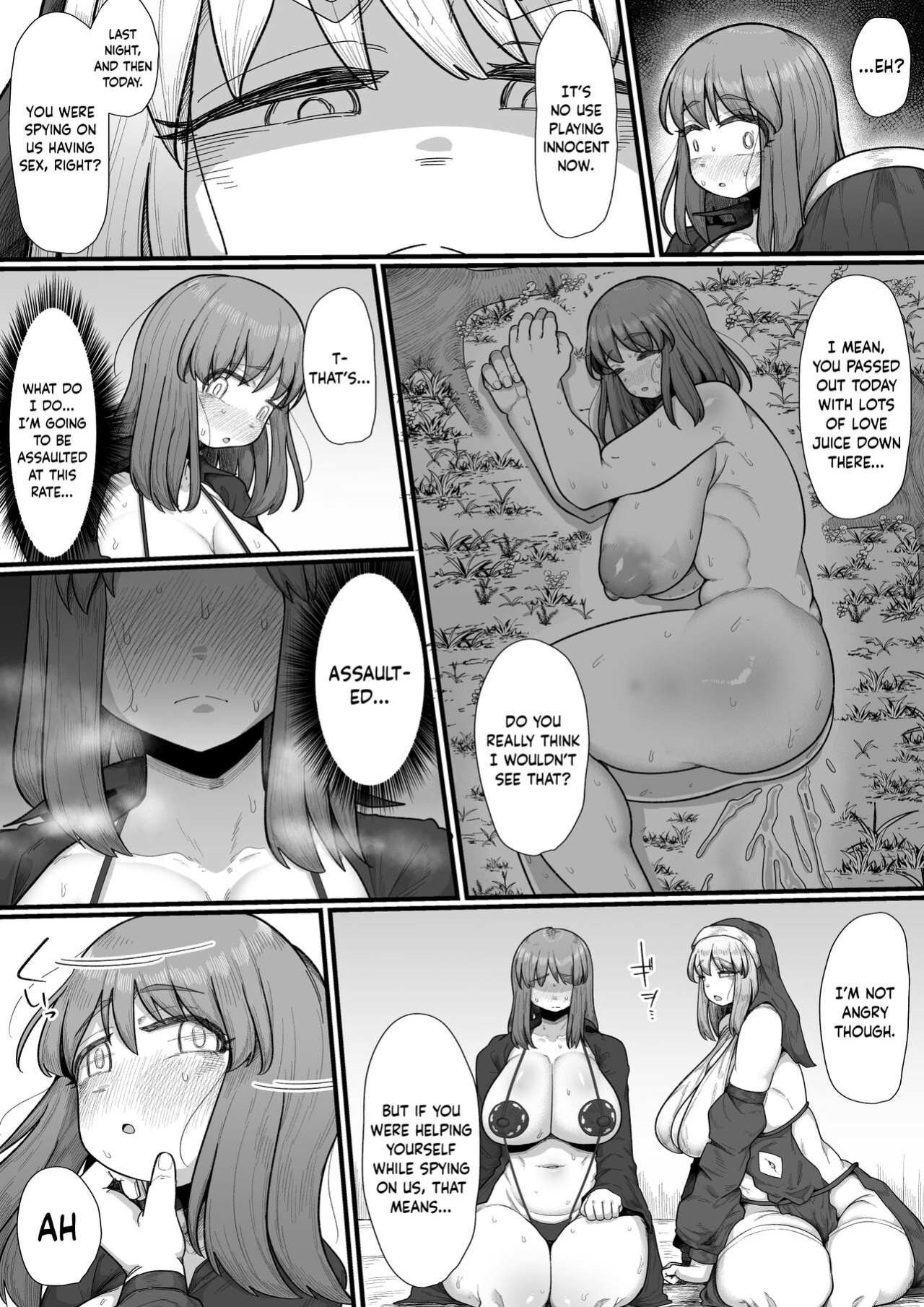 [Ebi no Implant (Shrimp Cake)] Onna Boukensha × Futanari, Nani mo Okoranai Hazu ga Naku… [Keeez Translations]