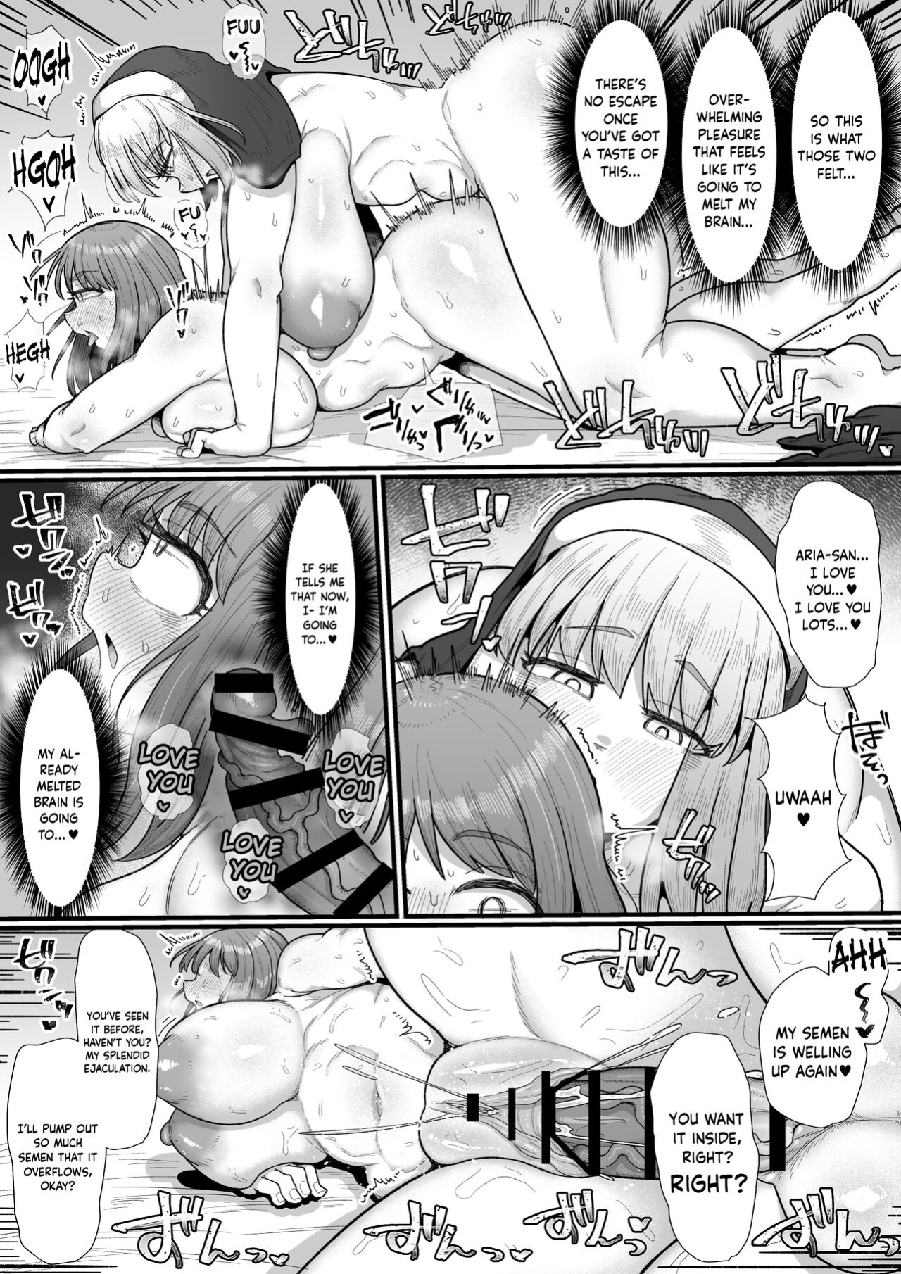 [Ebi no Implant (Shrimp Cake)] Onna Boukensha × Futanari, Nani mo Okoranai Hazu ga Naku… [Keeez Translations]