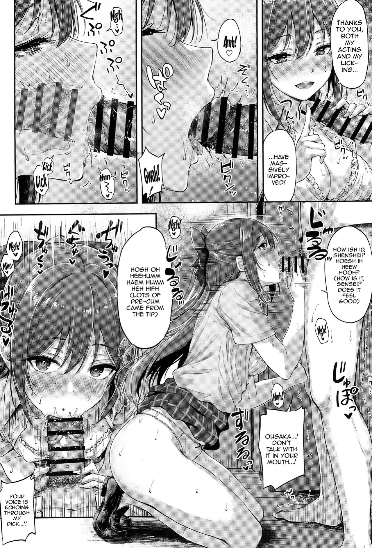 (C102) [napolinu (Napo)] Osaka Shizuku no Houkago Secret Lesson / Osaka Shizuku's Secret After-School Lesson (Love Live! Nijigasaki High School Idol Club)