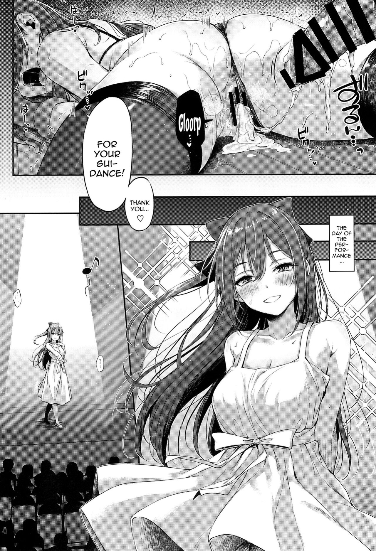 (C102) [napolinu (Napo)] Osaka Shizuku no Houkago Secret Lesson / Osaka Shizuku's Secret After-School Lesson (Love Live! Nijigasaki High School Idol Club)