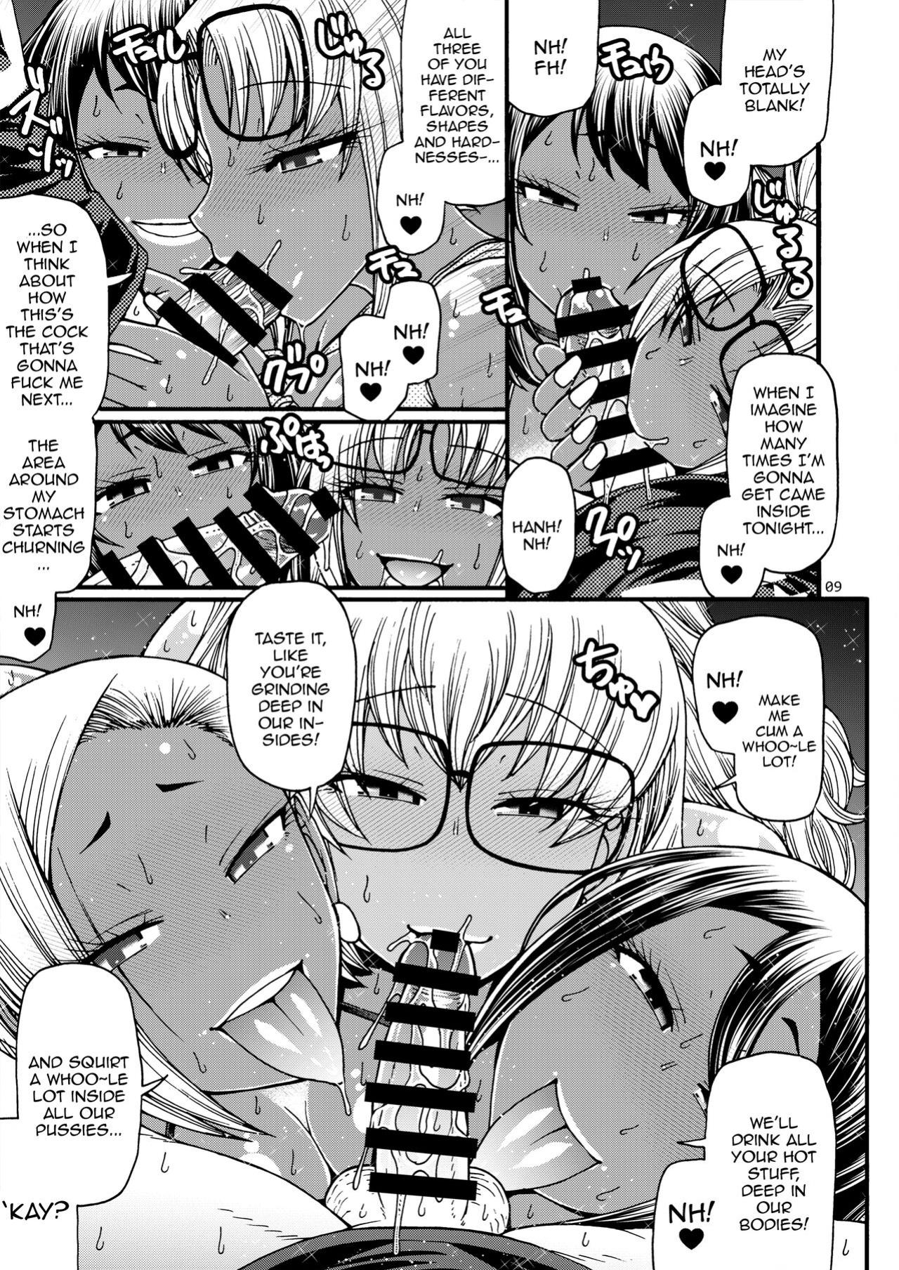 [CELLULOID-ACME (Chiba Toshirou)] Black Witches 10