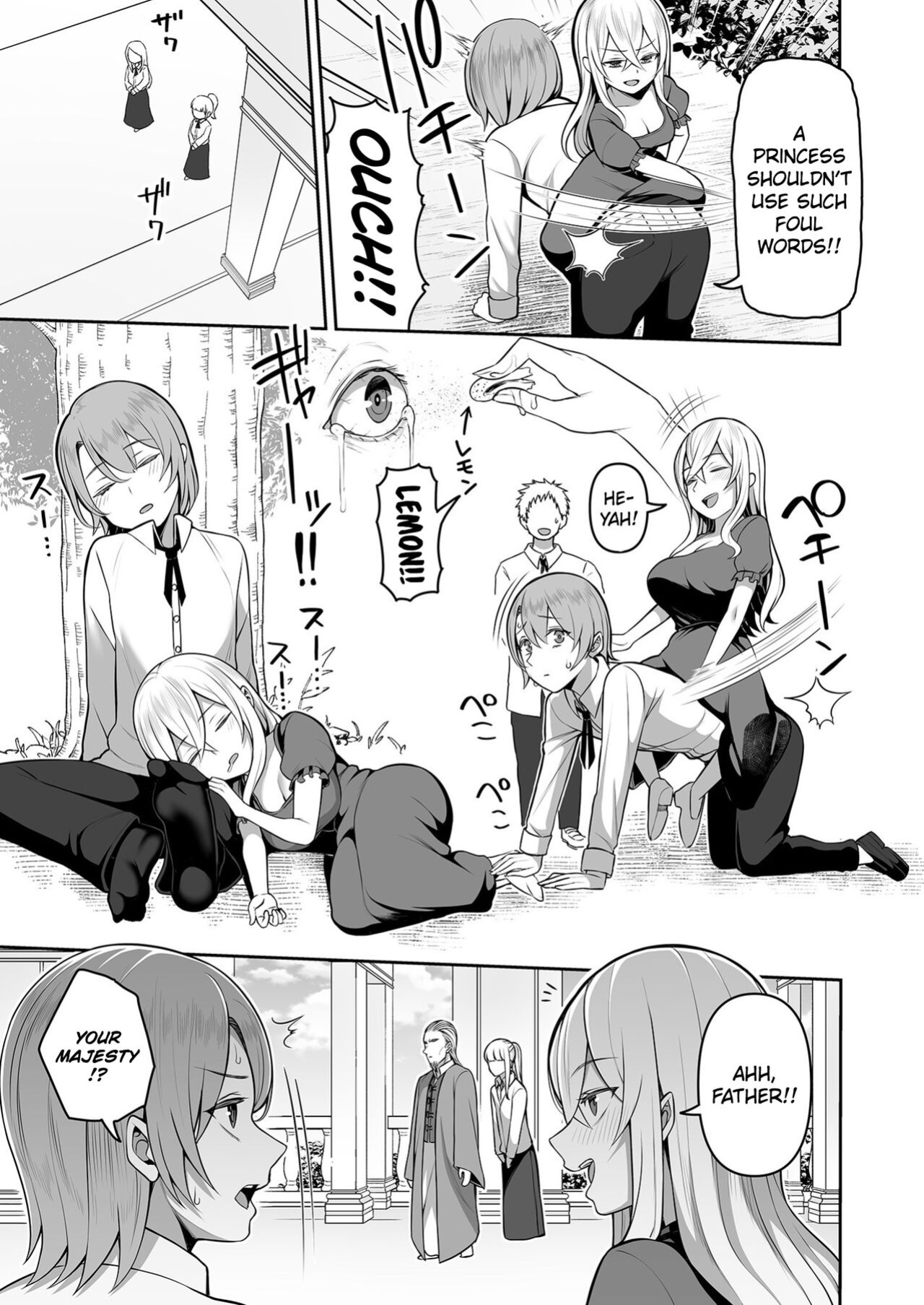 [Kayumidome] Valerie Monogatari ~Oujo-sama wa Yaritai Houdai!?~ Ch1/ The Story of Valerie ~The Queen Gets To Fuck As Much As She Wants!~ Ch.1