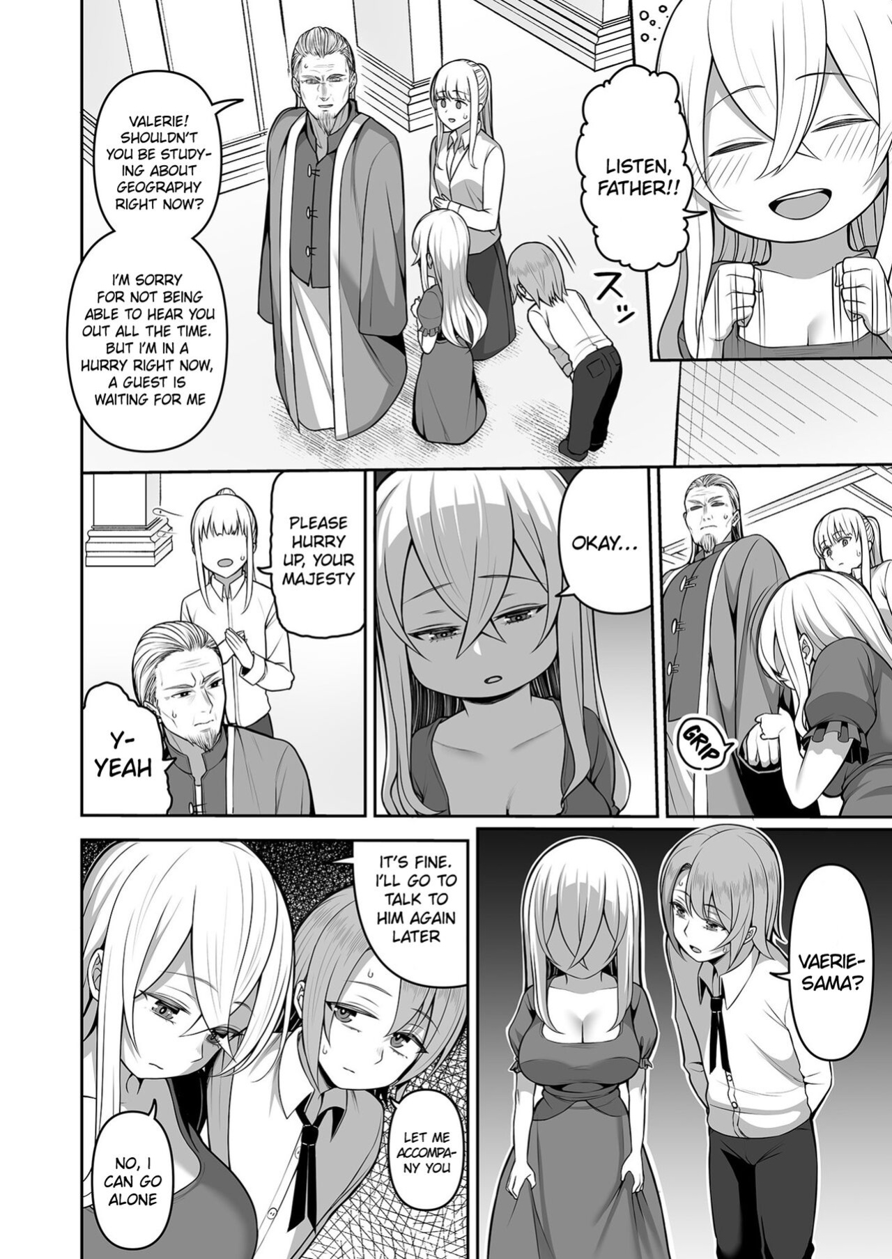[Kayumidome] Valerie Monogatari ~Oujo-sama wa Yaritai Houdai!?~ Ch1/ The Story of Valerie ~The Queen Gets To Fuck As Much As She Wants!~ Ch.1