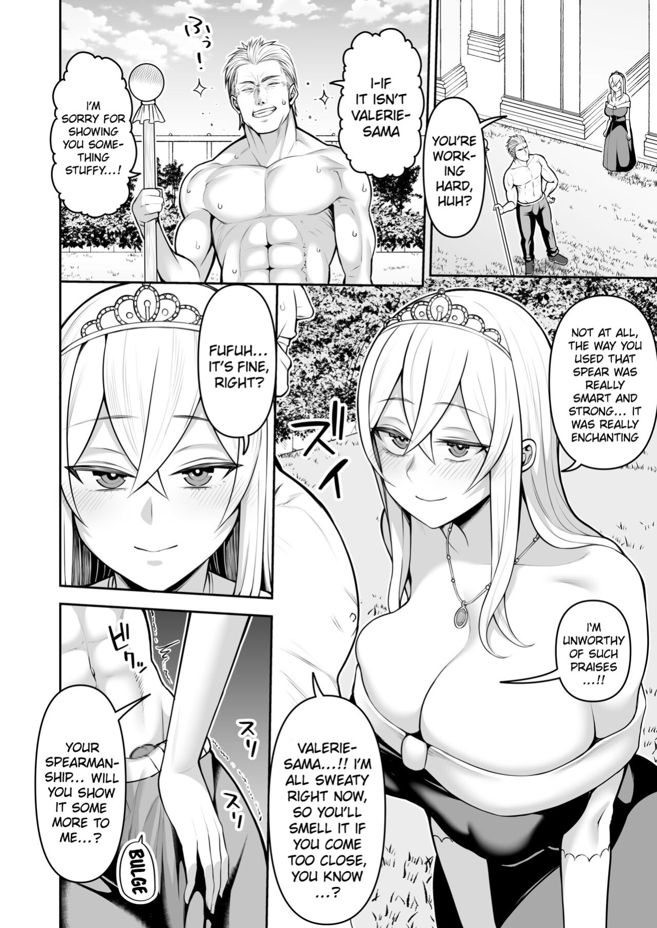[Kayumidome] Valerie Monogatari ~Oujo-sama wa Yaritai Houdai!?~ Ch1/ The Story of Valerie ~The Queen Gets To Fuck As Much As She Wants!~ Ch.1