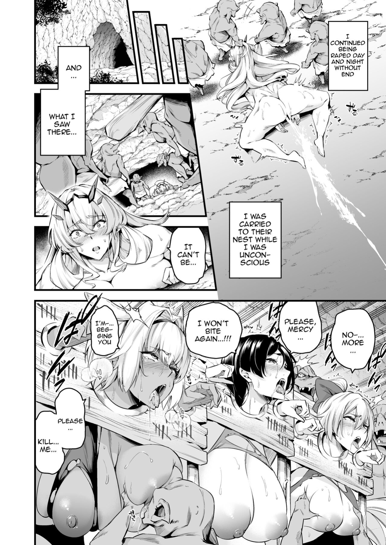 [Nasi-pasuya (Nasipasuta)] Lv1 ni Naru Tokuiten / Singularity That Turns Everyone Lv.1 (Fate/Grand Order)