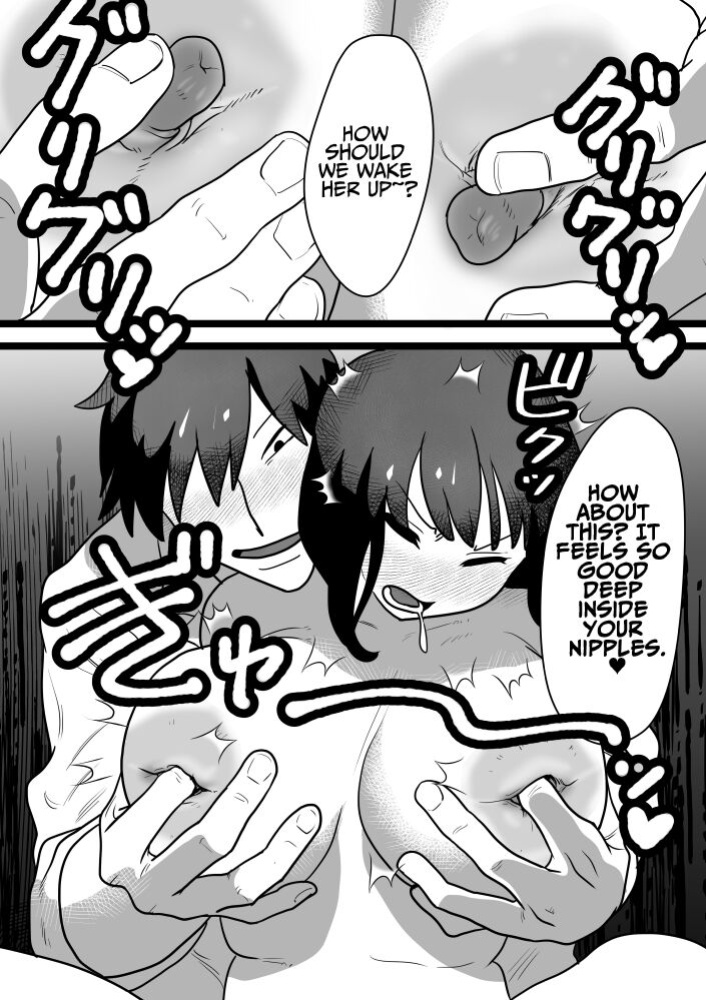 [bomubomuburin (Tooyama Burin)] Kairaku Otoshi | Pleasure Corruption [Kani]