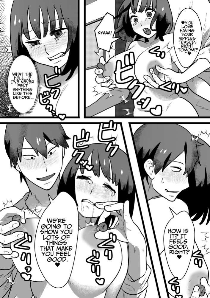 [bomubomuburin (Tooyama Burin)] Kairaku Otoshi | Pleasure Corruption [Kani]
