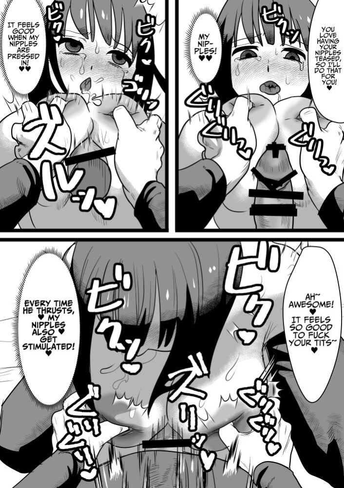 [bomubomuburin (Tooyama Burin)] Kairaku Otoshi | Pleasure Corruption [Kani]