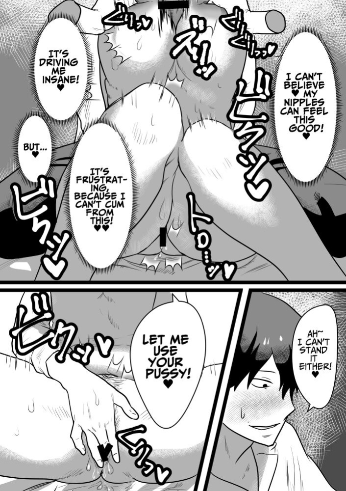 [bomubomuburin (Tooyama Burin)] Kairaku Otoshi | Pleasure Corruption [Kani]