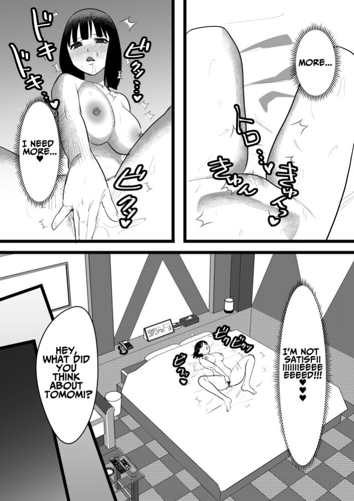 [bomubomuburin (Tooyama Burin)] Kairaku Otoshi | Pleasure Corruption [Kani]