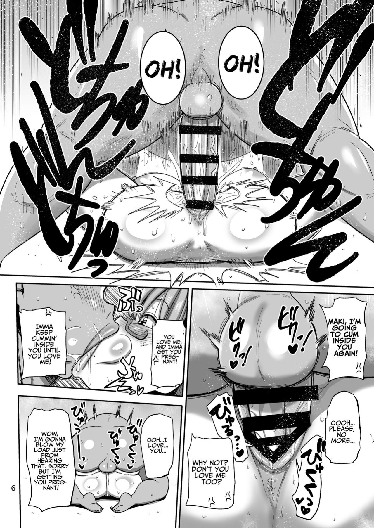 [CRAFT (Kiliu)] Sono Zunou wa Otona no tame ni | Her Brain is for The Brawns [ジゲッチ]