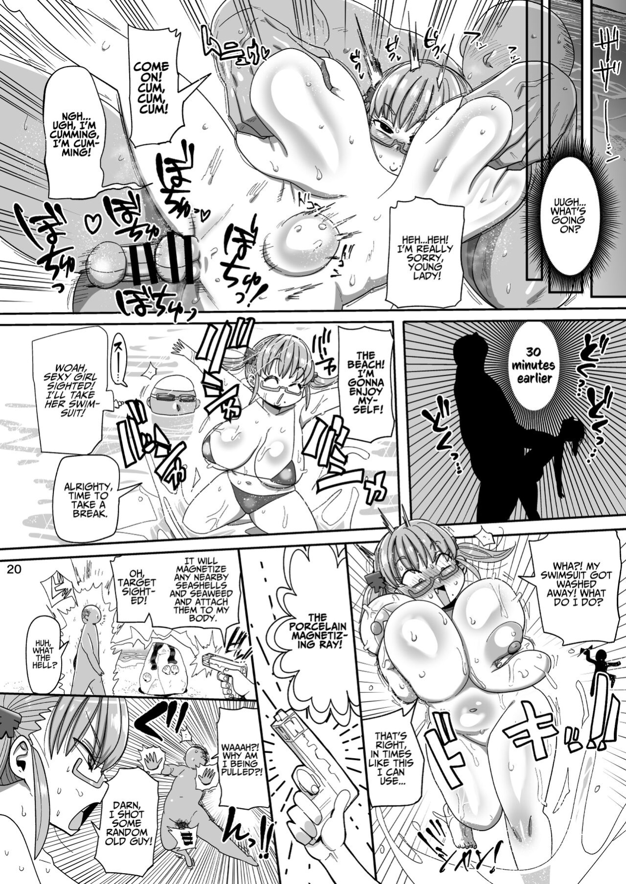 [CRAFT (Kiliu)] Sono Zunou wa Otona no tame ni | Her Brain is for The Brawns [ジゲッチ]