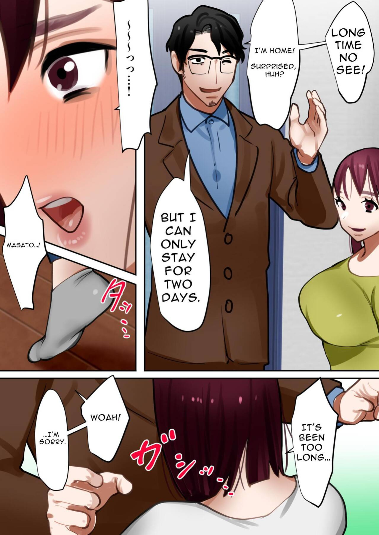 [bomubomuburin (Tooyama Burin)] Tensei Shitara Galge no Shujinkou ni Natteita node Heroine no Haha o Kouryaku Shimasu | I Reincarnated as an Adult Game Protagonist, so I decided to go for the Heroine's Mother ~Manami~ [Solid Rose]