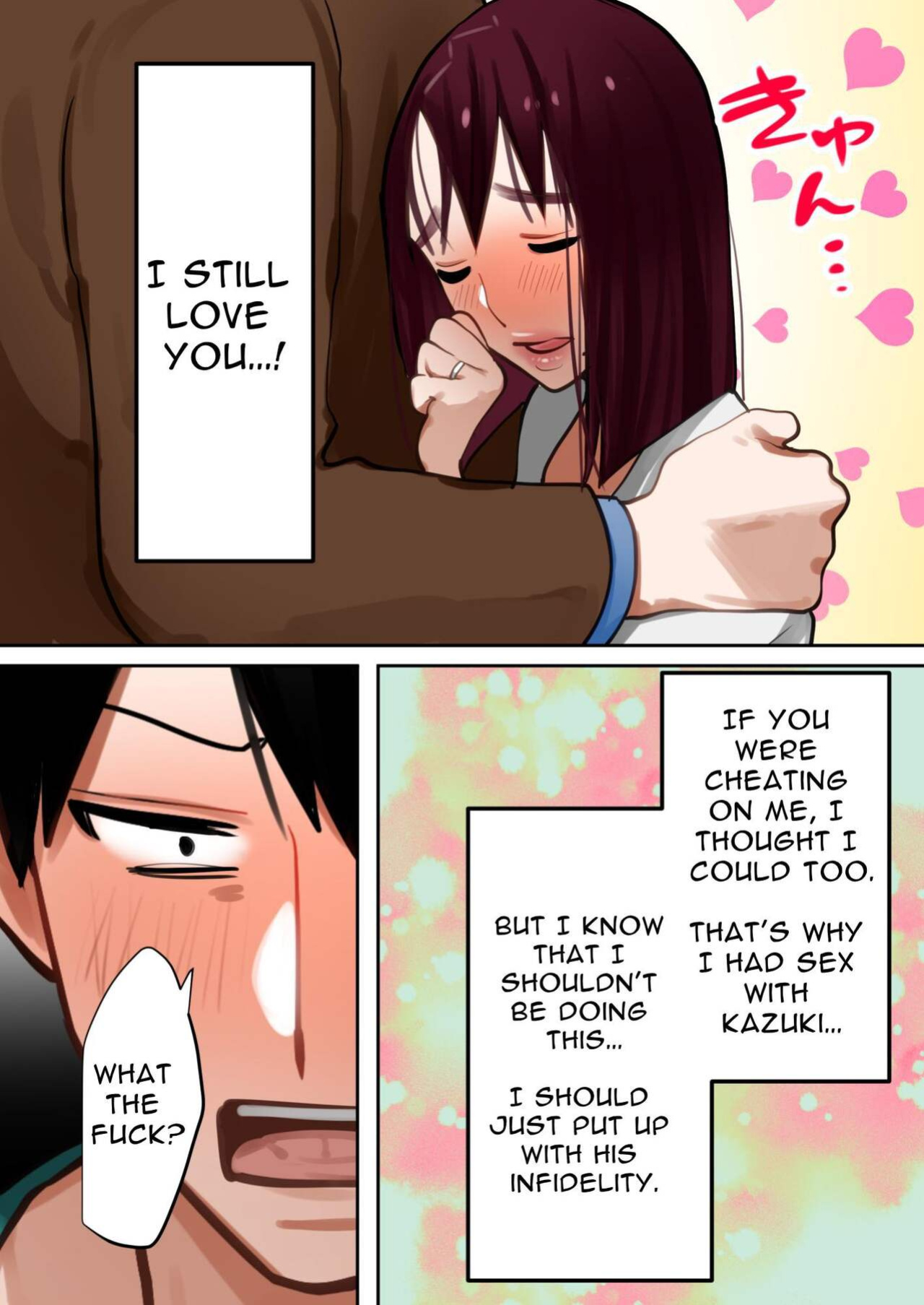 [bomubomuburin (Tooyama Burin)] Tensei Shitara Galge no Shujinkou ni Natteita node Heroine no Haha o Kouryaku Shimasu | I Reincarnated as an Adult Game Protagonist, so I decided to go for the Heroine's Mother ~Manami~ [Solid Rose]