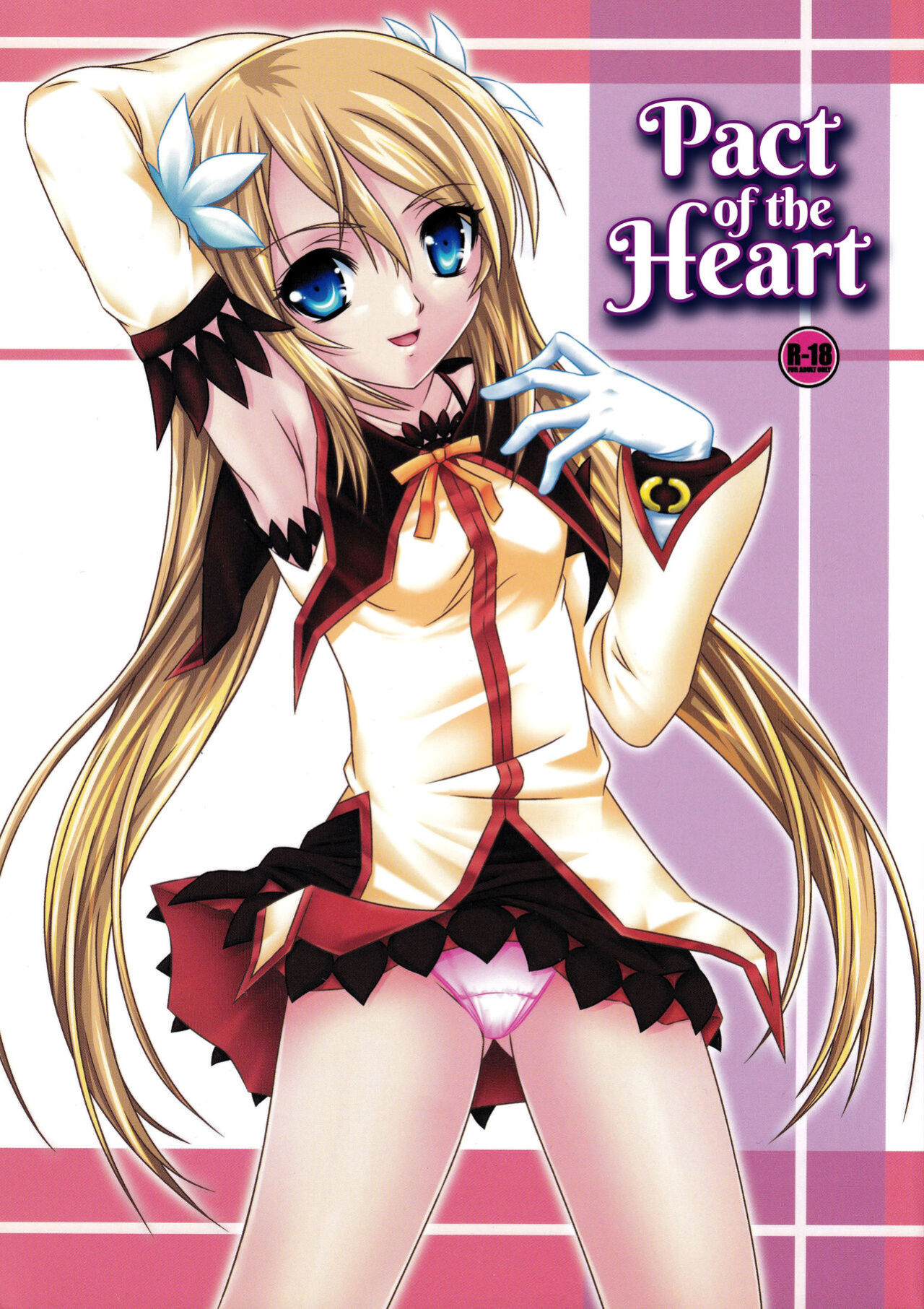 (C75) [PISCES (Hidaka Ryou)] Kokoro no Keiyakusha | Pact of the Heart (Tales of Symphonia) [TRJR]