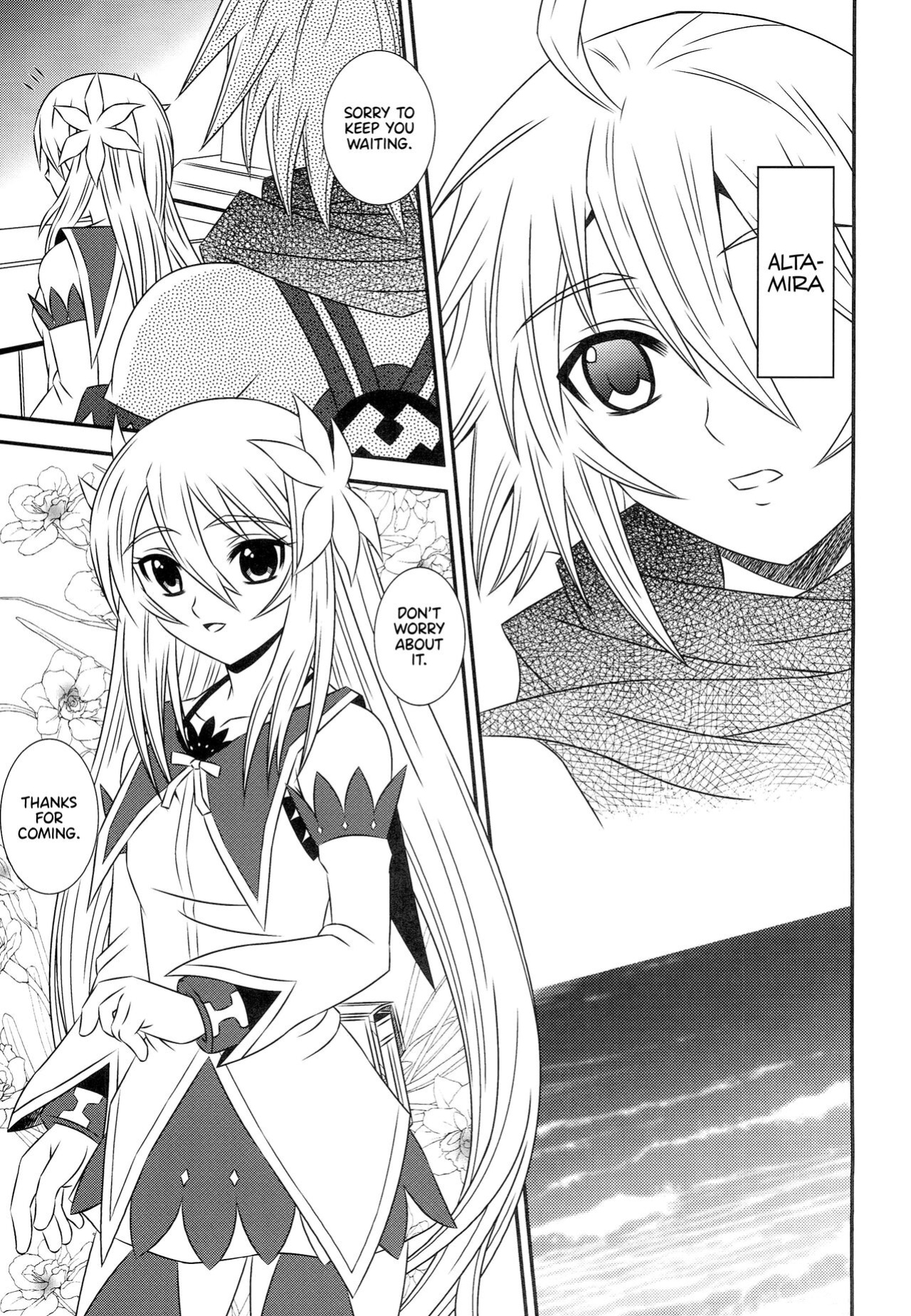 (C75) [PISCES (Hidaka Ryou)] Kokoro no Keiyakusha | Pact of the Heart (Tales of Symphonia) [TRJR]
