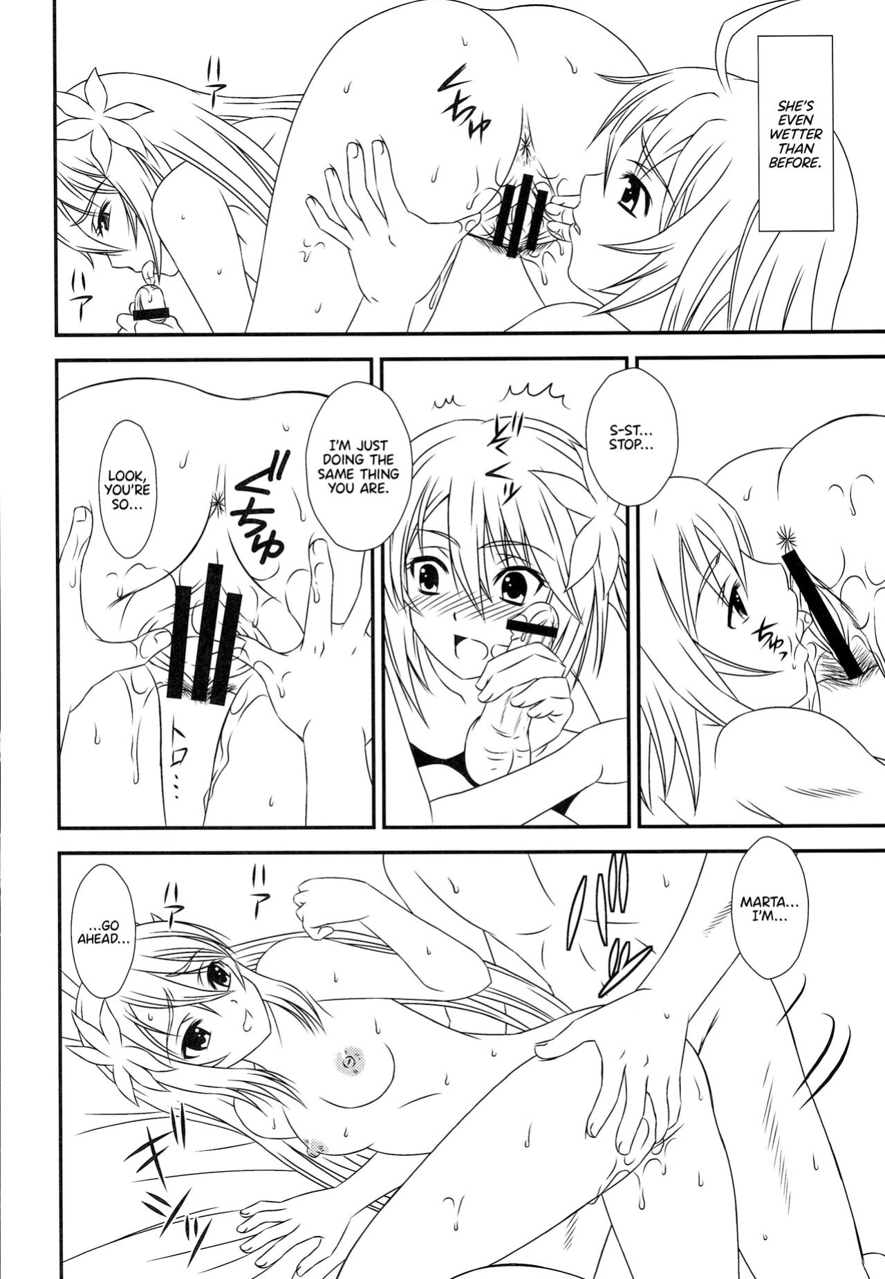 (C75) [PISCES (Hidaka Ryou)] Kokoro no Keiyakusha | Pact of the Heart (Tales of Symphonia) [TRJR]