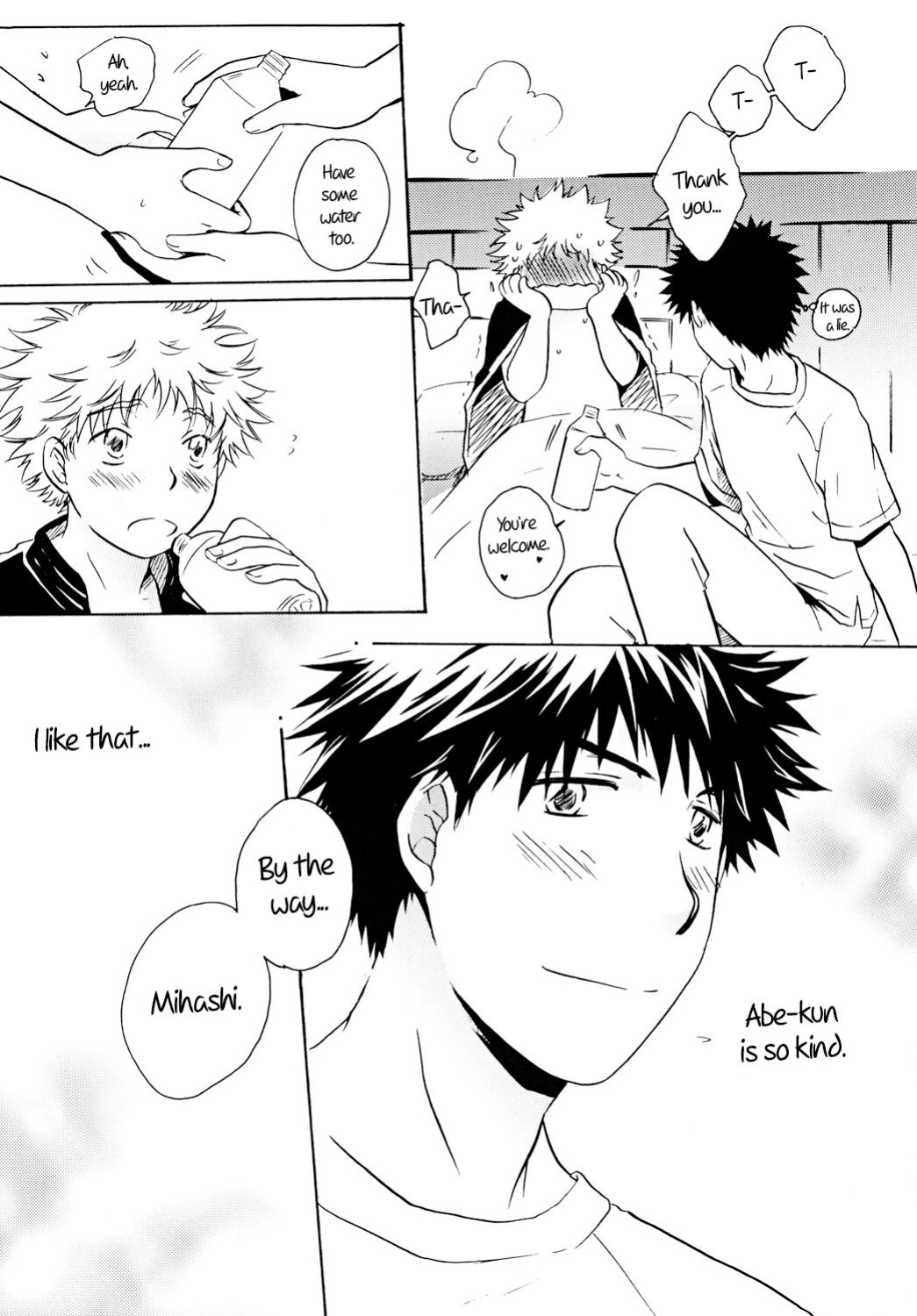 [Viva Mikinosuke (Katazaki Miki)] Dakishimete Suki to Itte | Hold Me and Tell Me You Love Me (Ookiku Furikabutte) [alparslan]