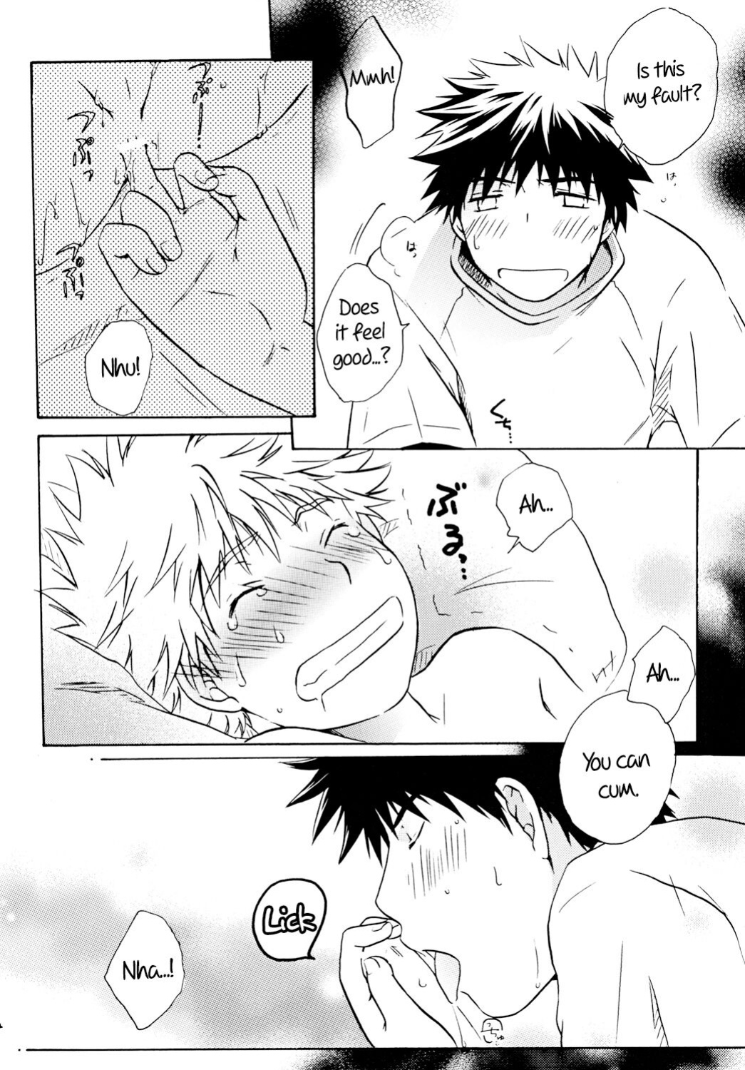 [Viva Mikinosuke (Katazaki Miki)] Dakishimete Suki to Itte | Hold Me and Tell Me You Love Me (Ookiku Furikabutte) [alparslan]