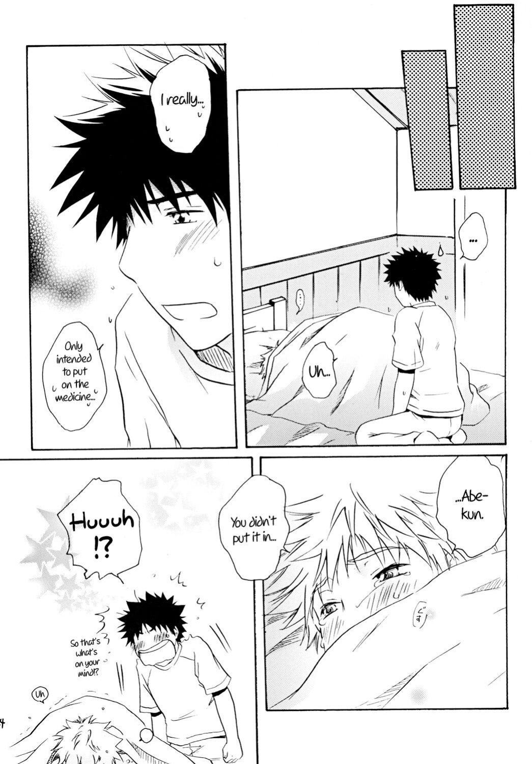 [Viva Mikinosuke (Katazaki Miki)] Dakishimete Suki to Itte | Hold Me and Tell Me You Love Me (Ookiku Furikabutte) [alparslan]