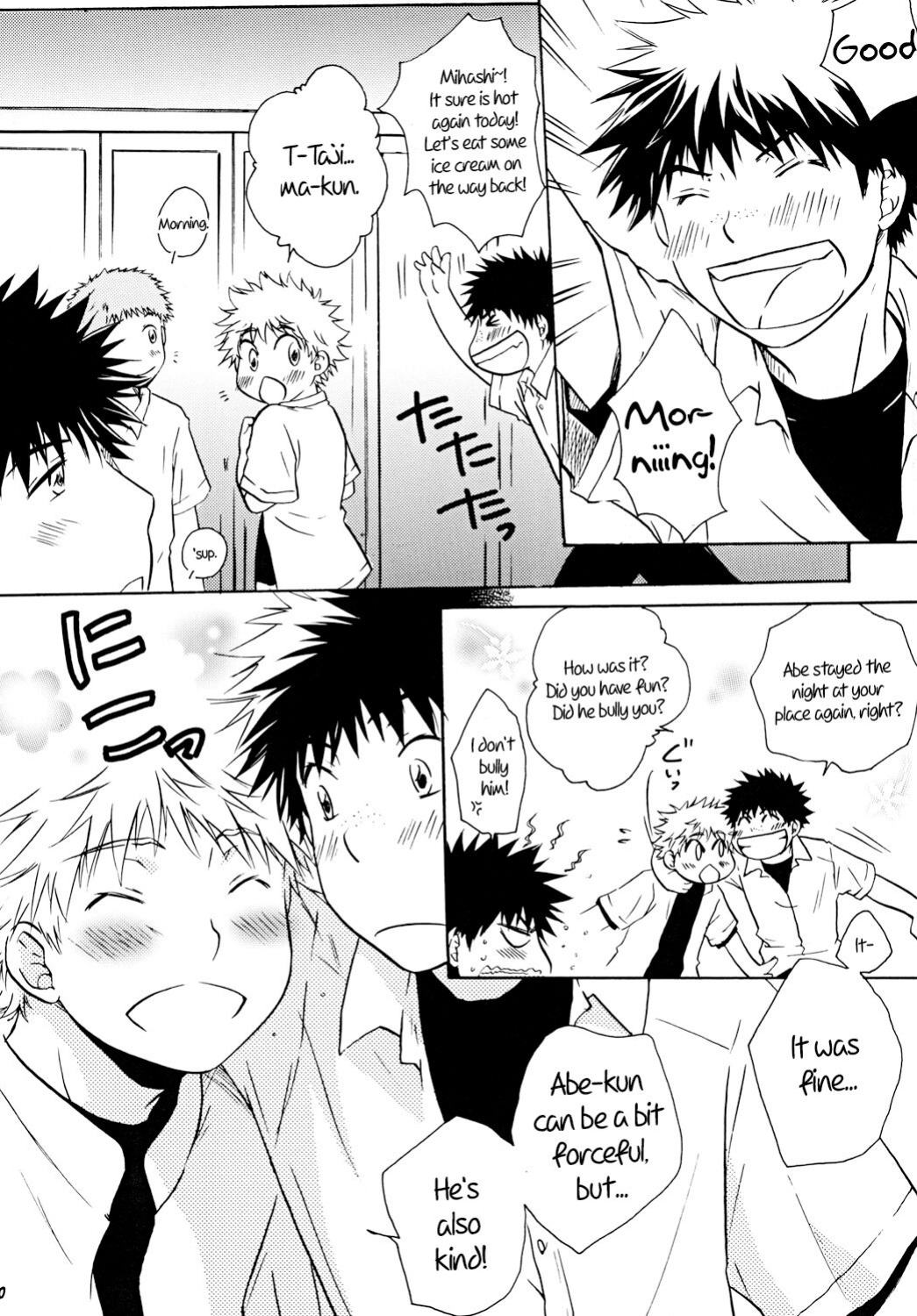 [Viva Mikinosuke (Katazaki Miki)] Dakishimete Suki to Itte | Hold Me and Tell Me You Love Me (Ookiku Furikabutte) [alparslan]