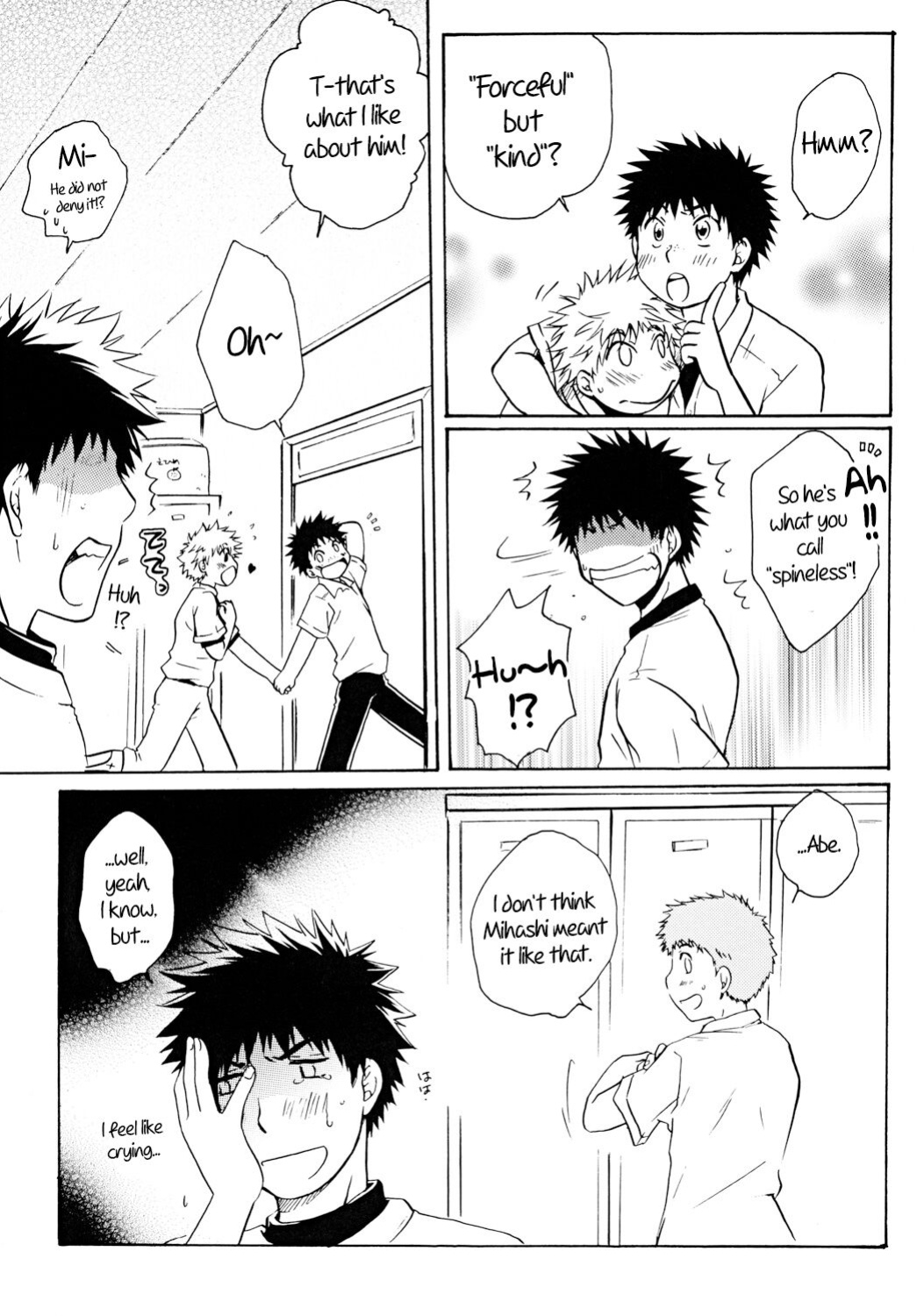 [Viva Mikinosuke (Katazaki Miki)] Dakishimete Suki to Itte | Hold Me and Tell Me You Love Me (Ookiku Furikabutte) [alparslan]