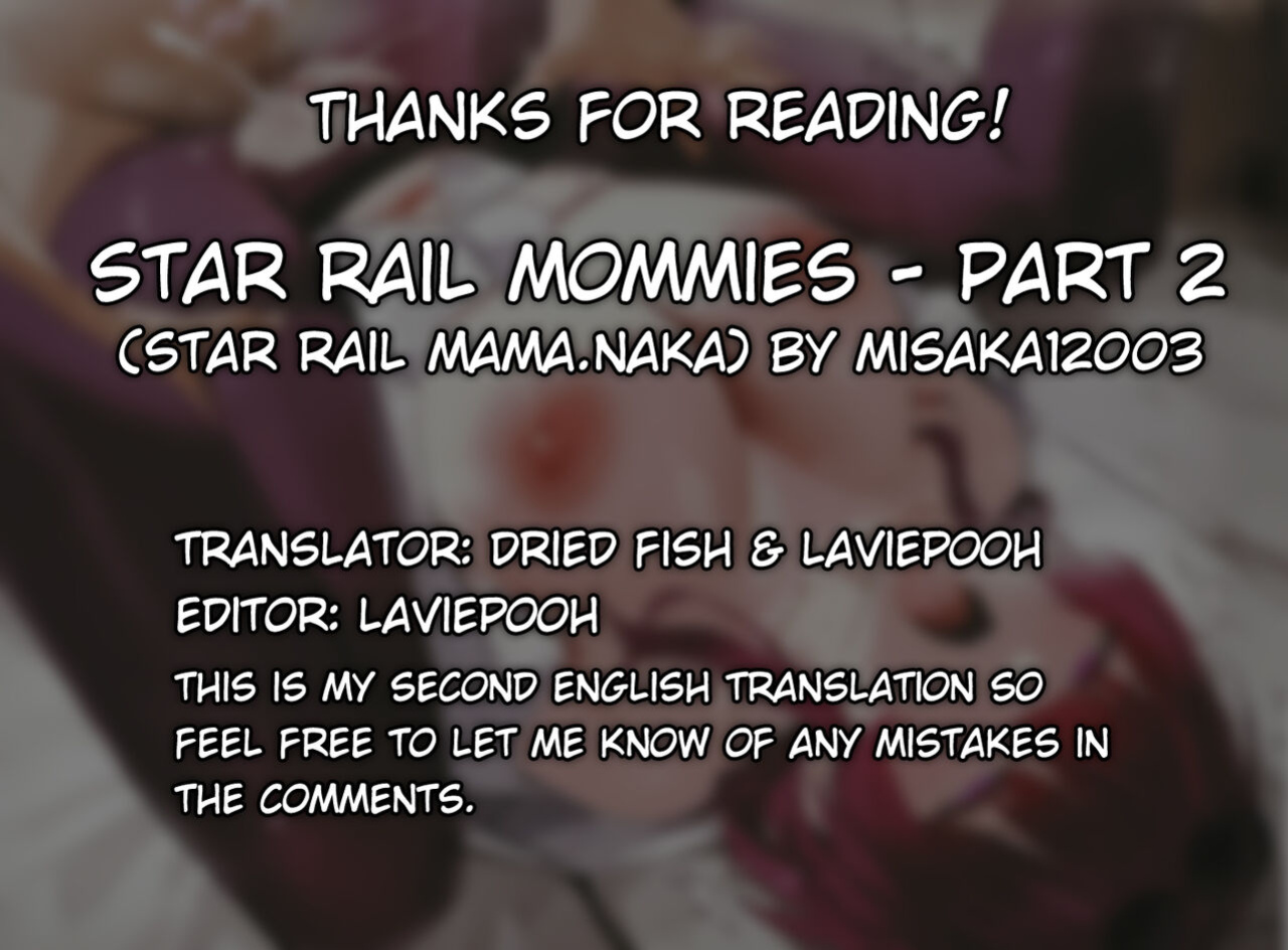 (C103) [Kuro Queen (Misaka12003)] Star Rail MaMa. Naka | Star Rail Mommies - Part 2 (Honkai: Star Rail)