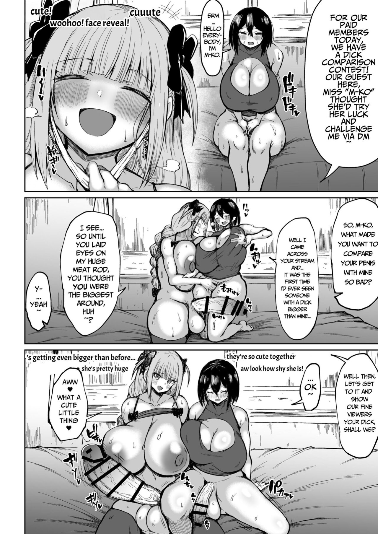 [Rosetta Stone (Teterun)] Futanari Kyokon Channel wa Dekachin Boshuuchuu | Massive Futanari Dickgirl Channel Is Recruiting BigDicks! [Pure Pazaak]