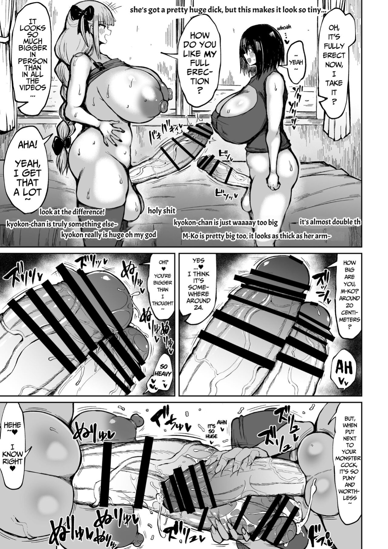 [Rosetta Stone (Teterun)] Futanari Kyokon Channel wa Dekachin Boshuuchuu | Massive Futanari Dickgirl Channel Is Recruiting BigDicks! [Pure Pazaak]