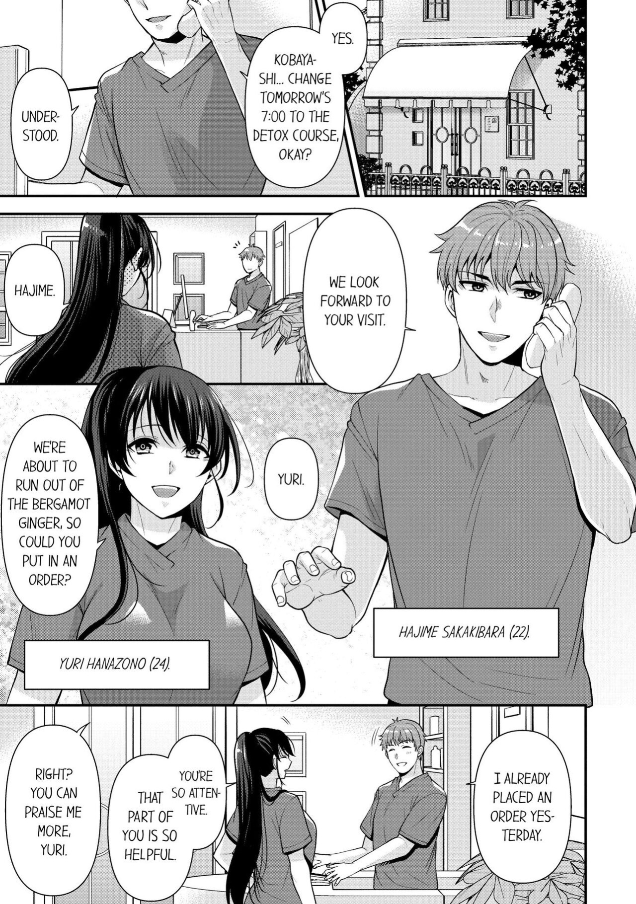 [Aono Akira] Revenge Massage: Moan More & Beg for Me! (Ch.1-102)
