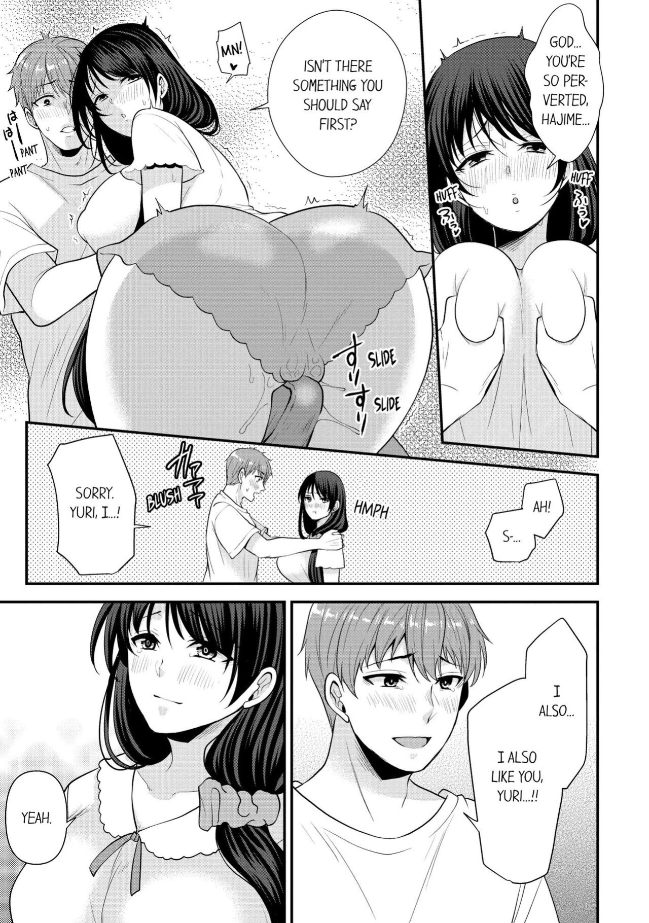 [Aono Akira] Revenge Massage: Moan More & Beg for Me! (Ch.1-102)