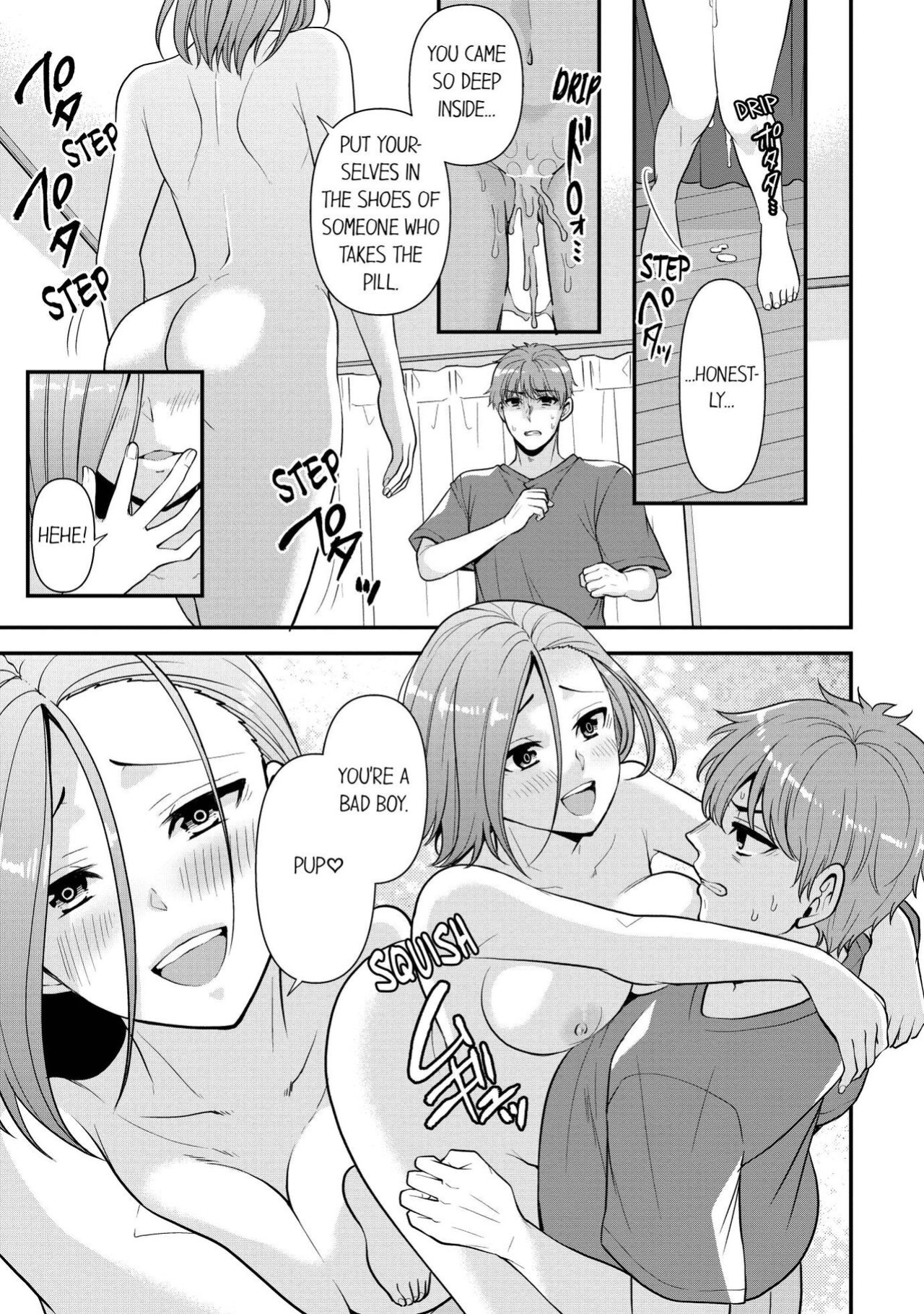 [Aono Akira] Revenge Massage: Moan More & Beg for Me! (Ch.1-102)