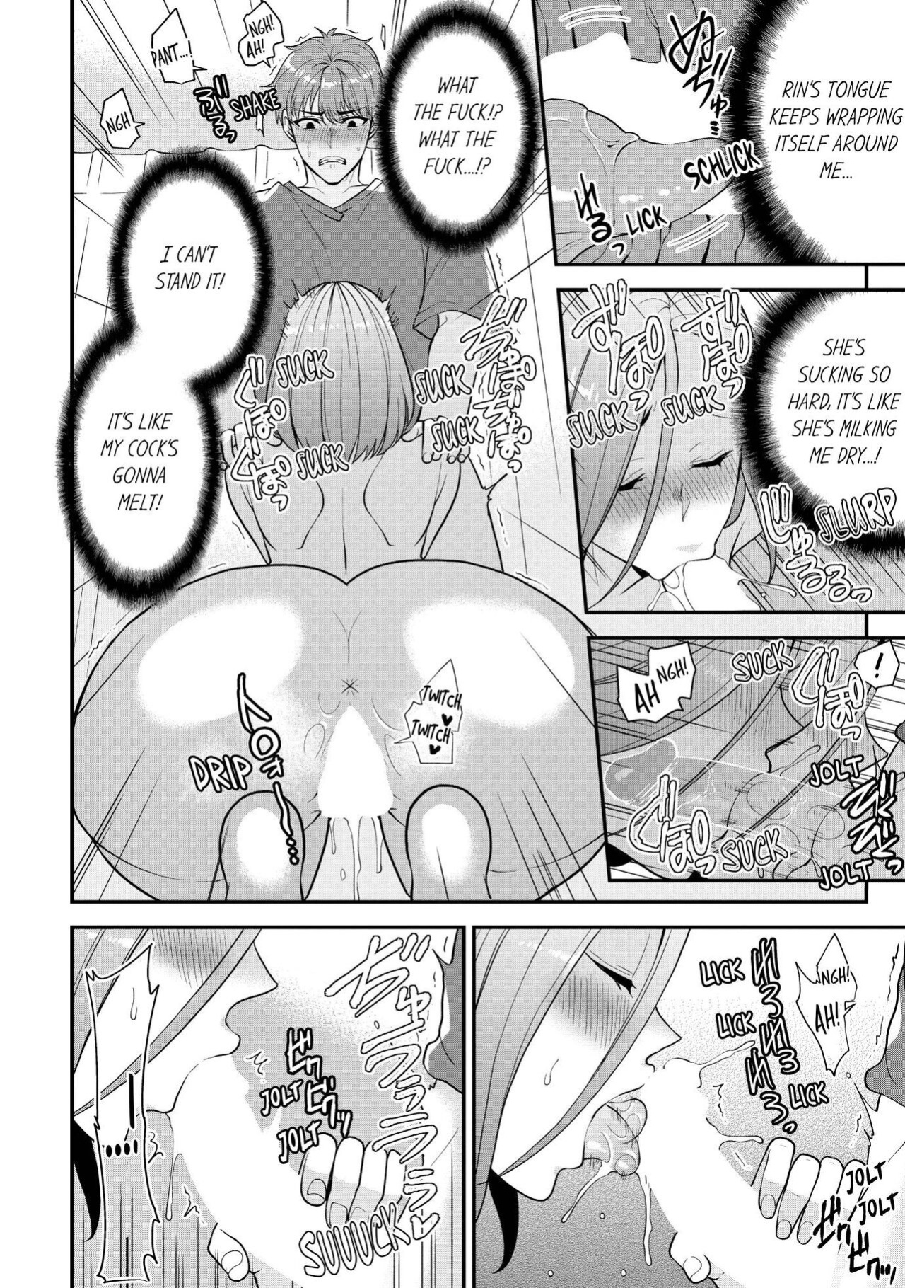 [Aono Akira] Revenge Massage: Moan More & Beg for Me! (Ch.1-102)