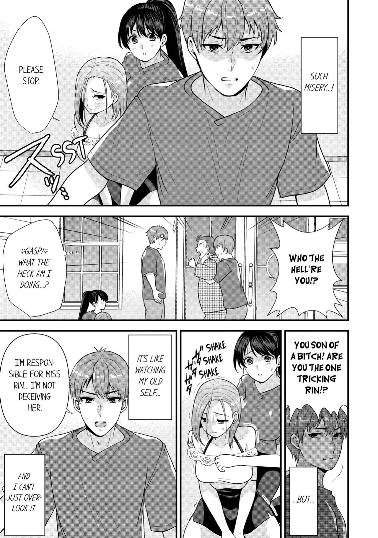 [Aono Akira] Revenge Massage: Moan More & Beg for Me! (Ch.1-102)