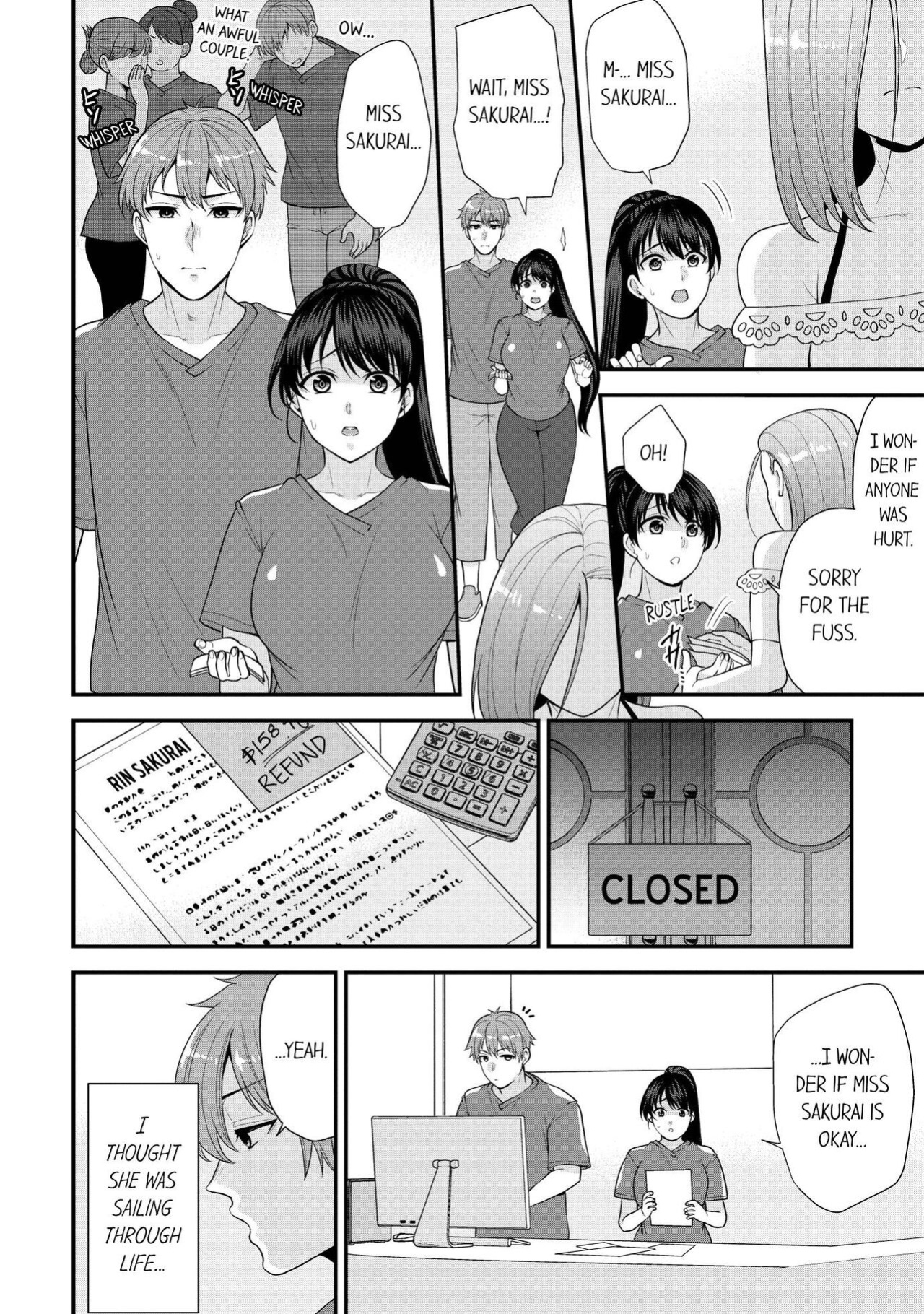 [Aono Akira] Revenge Massage: Moan More & Beg for Me! (Ch.1-102)