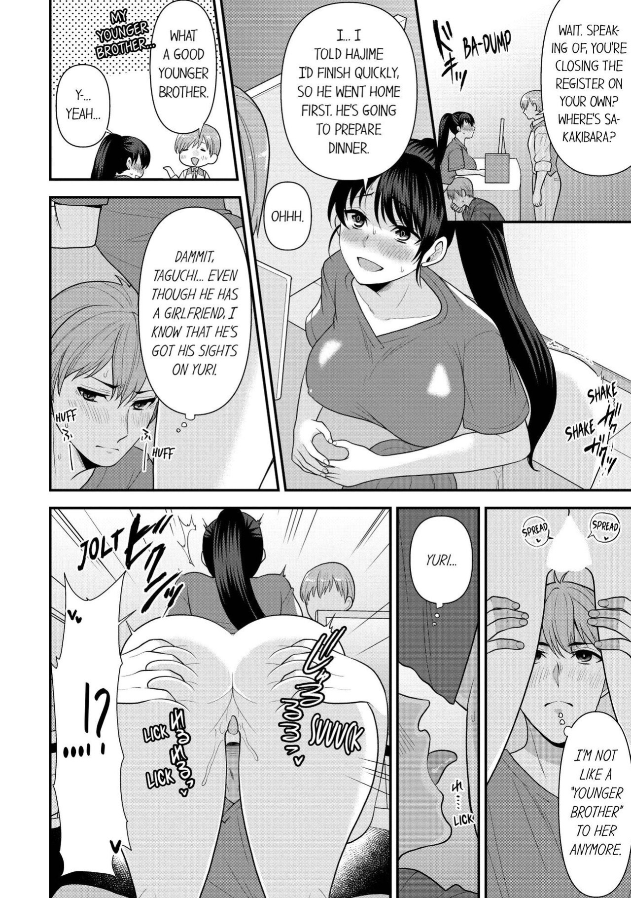 [Aono Akira] Revenge Massage: Moan More & Beg for Me! (Ch.1-102)