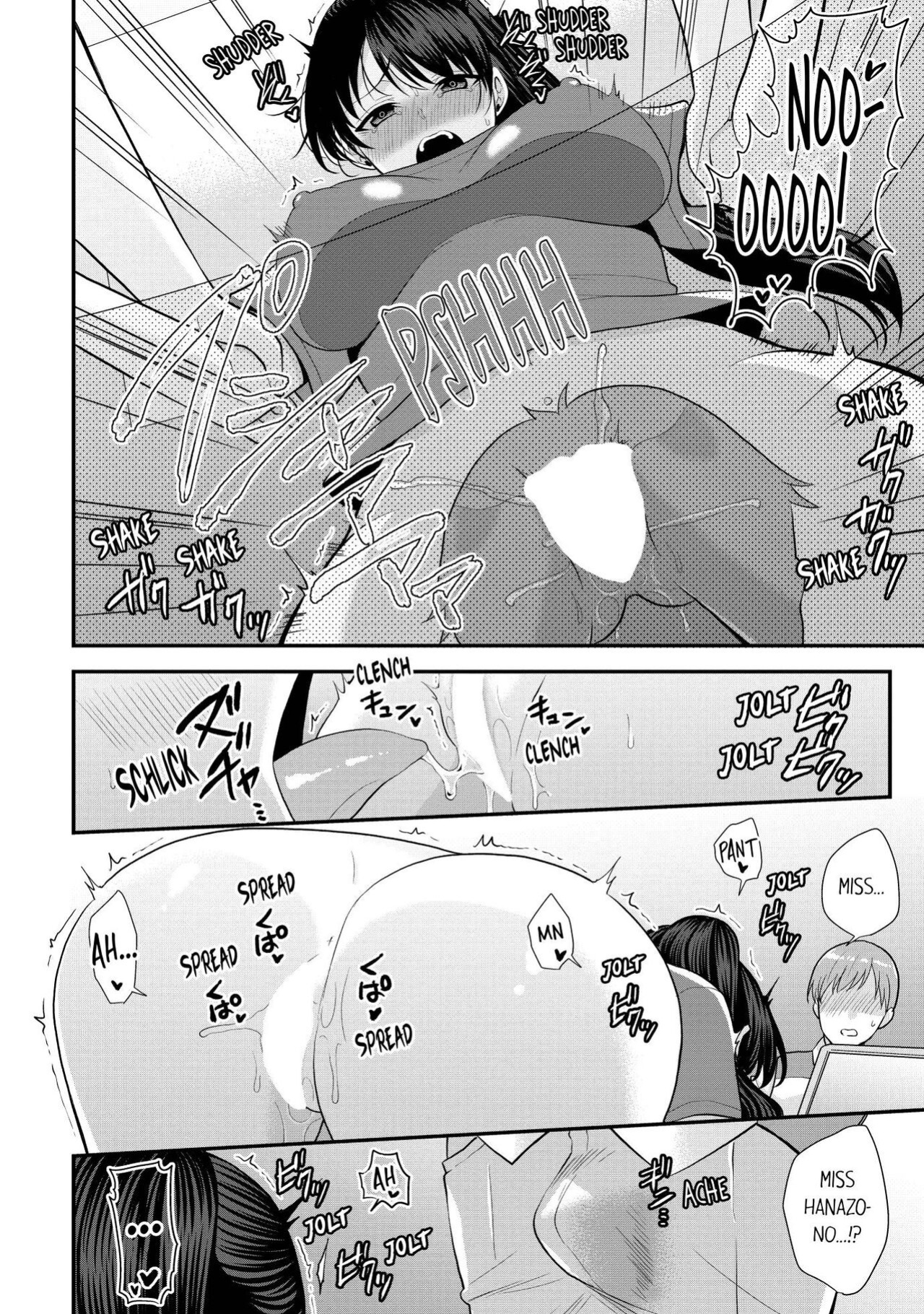 [Aono Akira] Revenge Massage: Moan More & Beg for Me! (Ch.1-102)