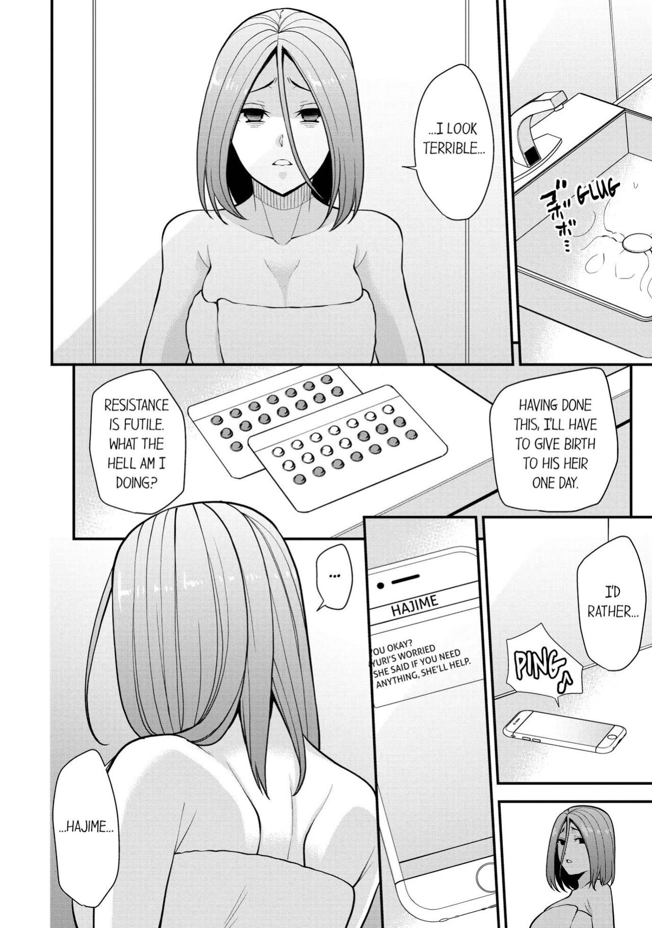 [Aono Akira] Revenge Massage: Moan More & Beg for Me! (Ch.1-102)