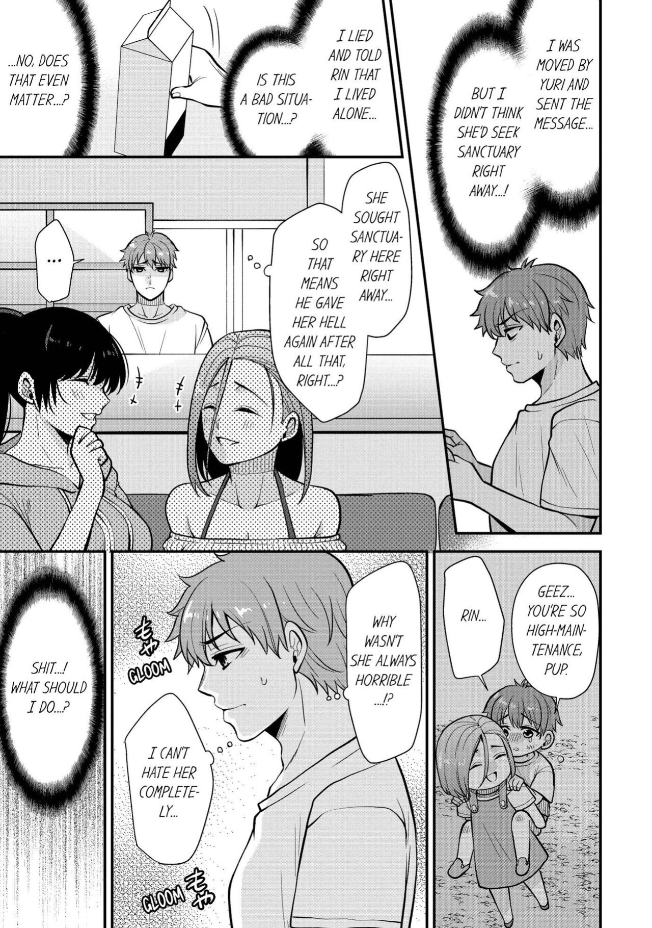 [Aono Akira] Revenge Massage: Moan More & Beg for Me! (Ch.1-102)
