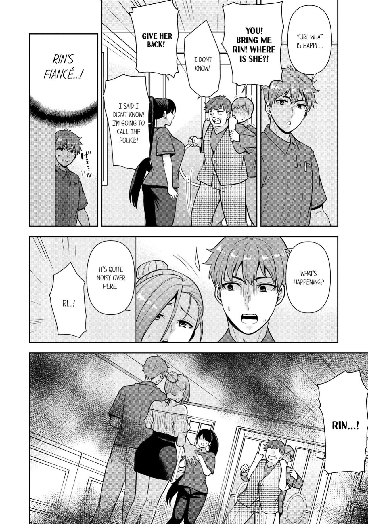 [Aono Akira] Revenge Massage: Moan More & Beg for Me! (Ch.1-102)