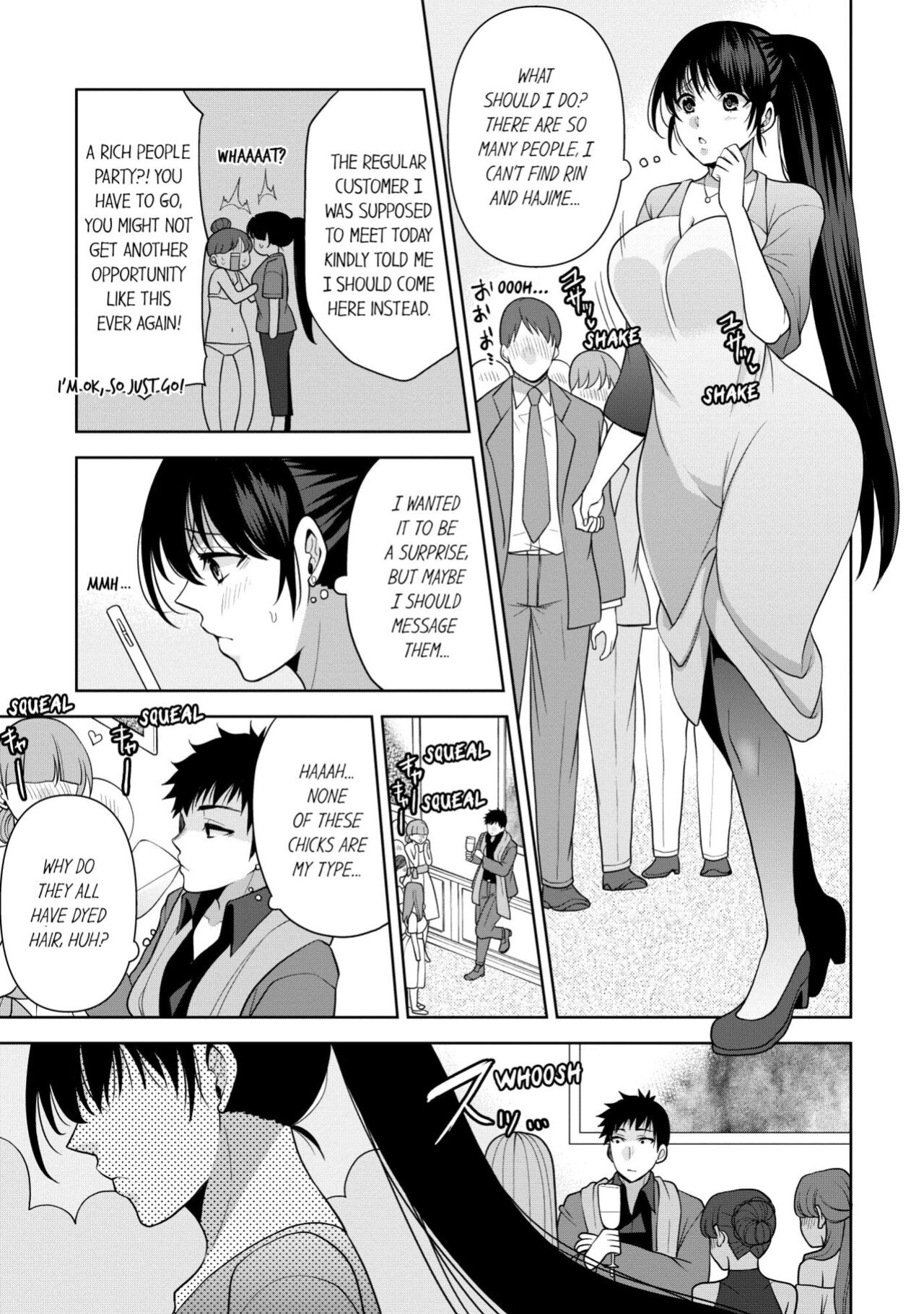 [Aono Akira] Revenge Massage: Moan More & Beg for Me! (Ch.1-102)