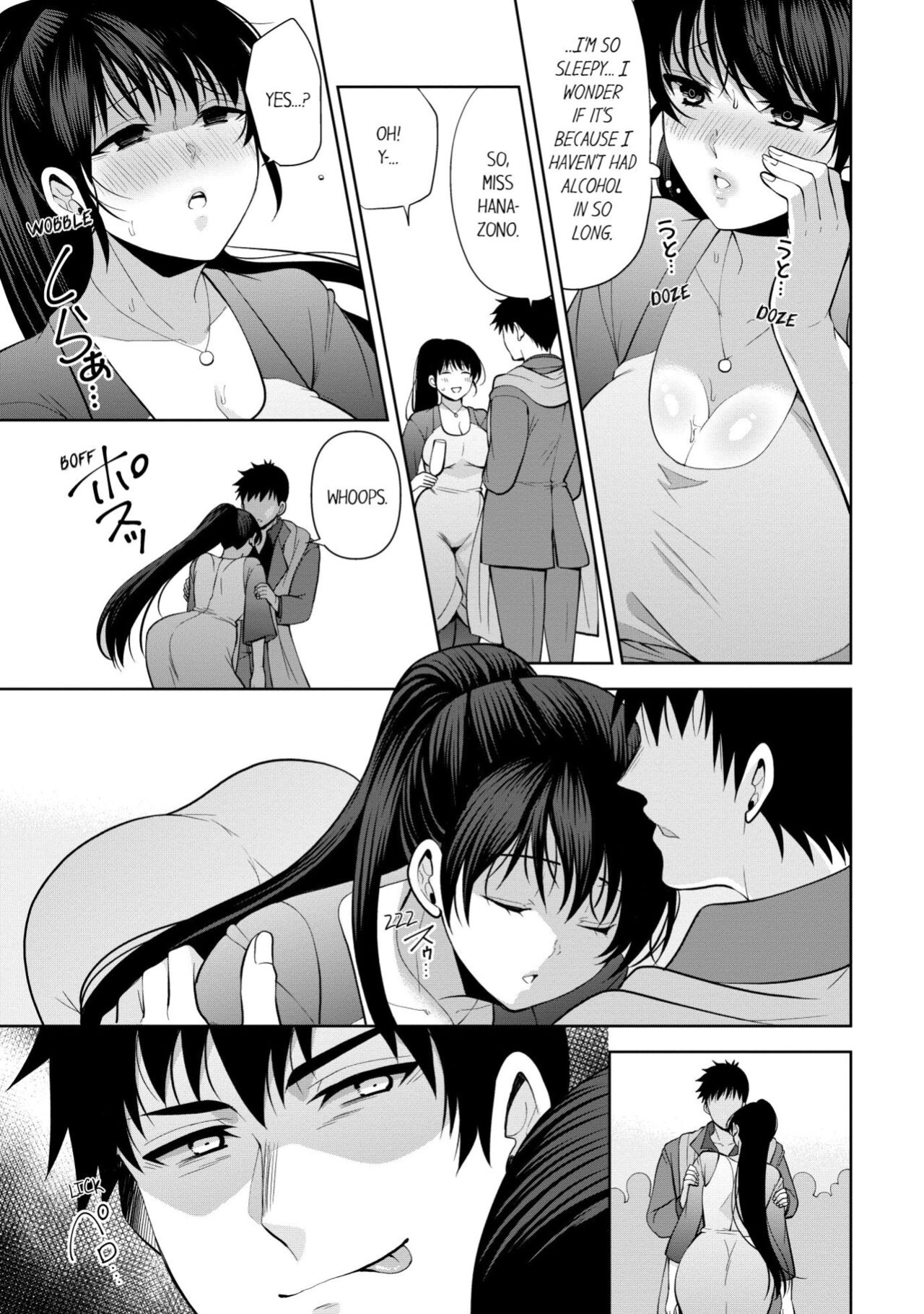 [Aono Akira] Revenge Massage: Moan More & Beg for Me! (Ch.1-102)