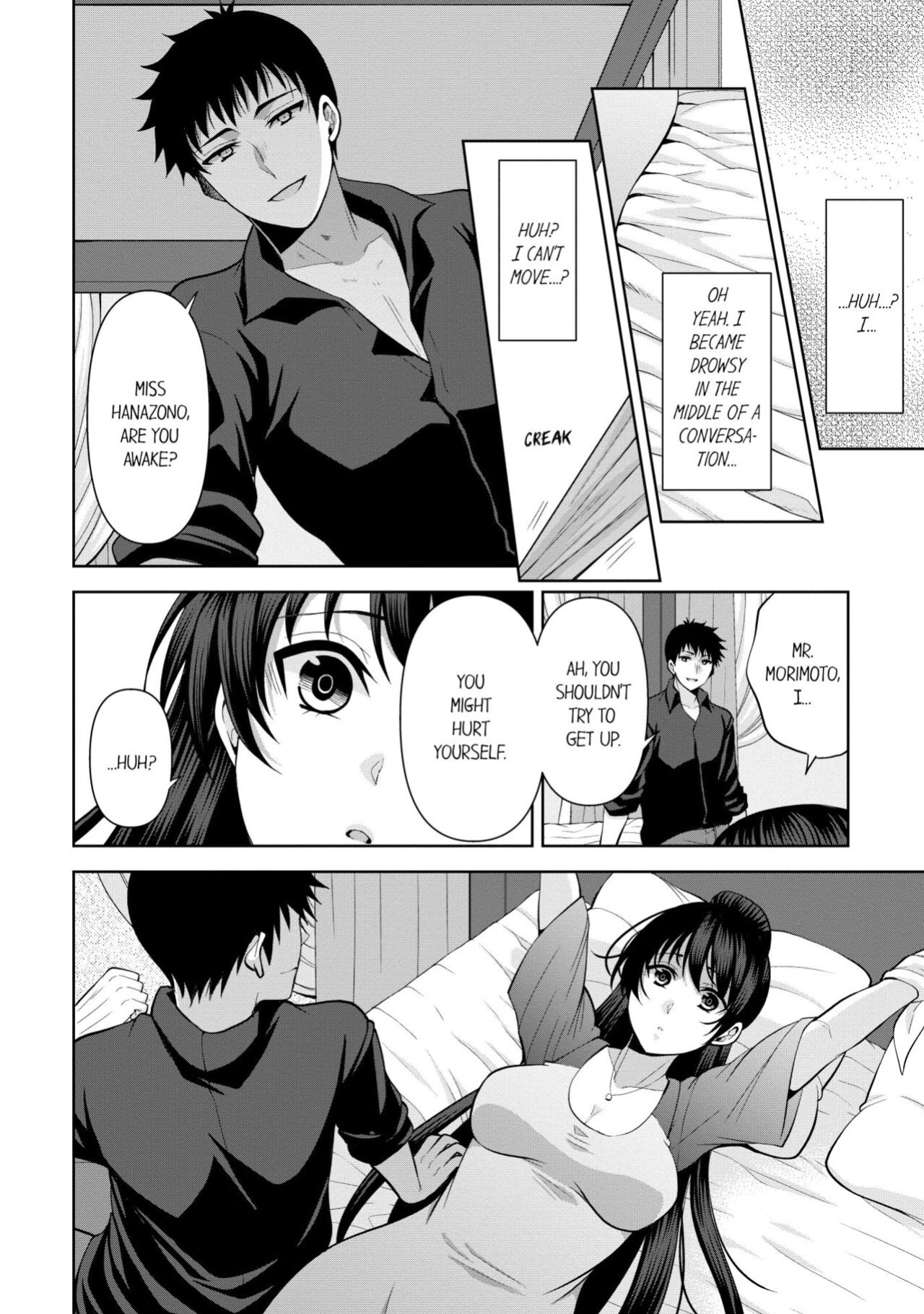 [Aono Akira] Revenge Massage: Moan More & Beg for Me! (Ch.1-102)