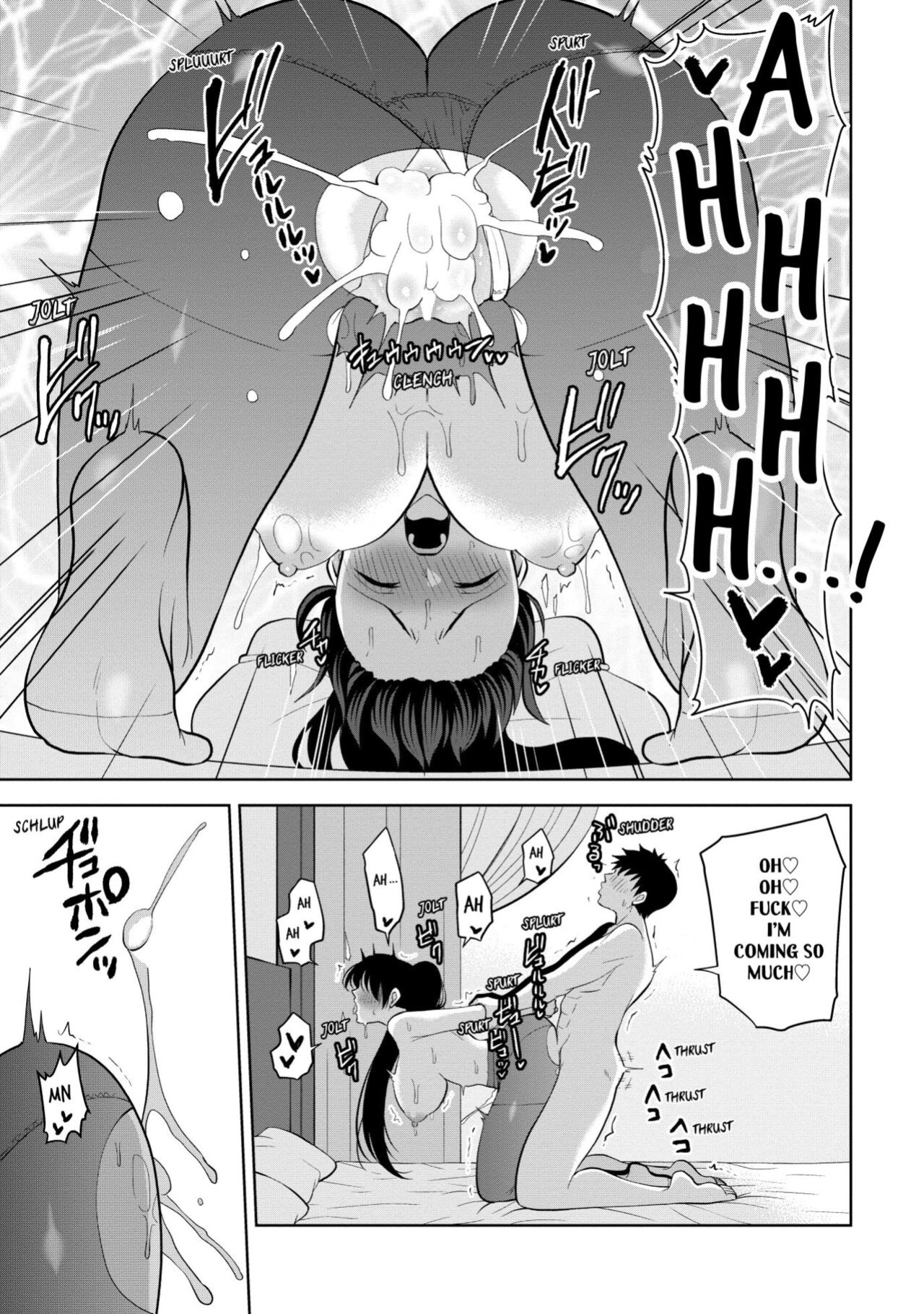 [Aono Akira] Revenge Massage: Moan More & Beg for Me! (Ch.1-102)