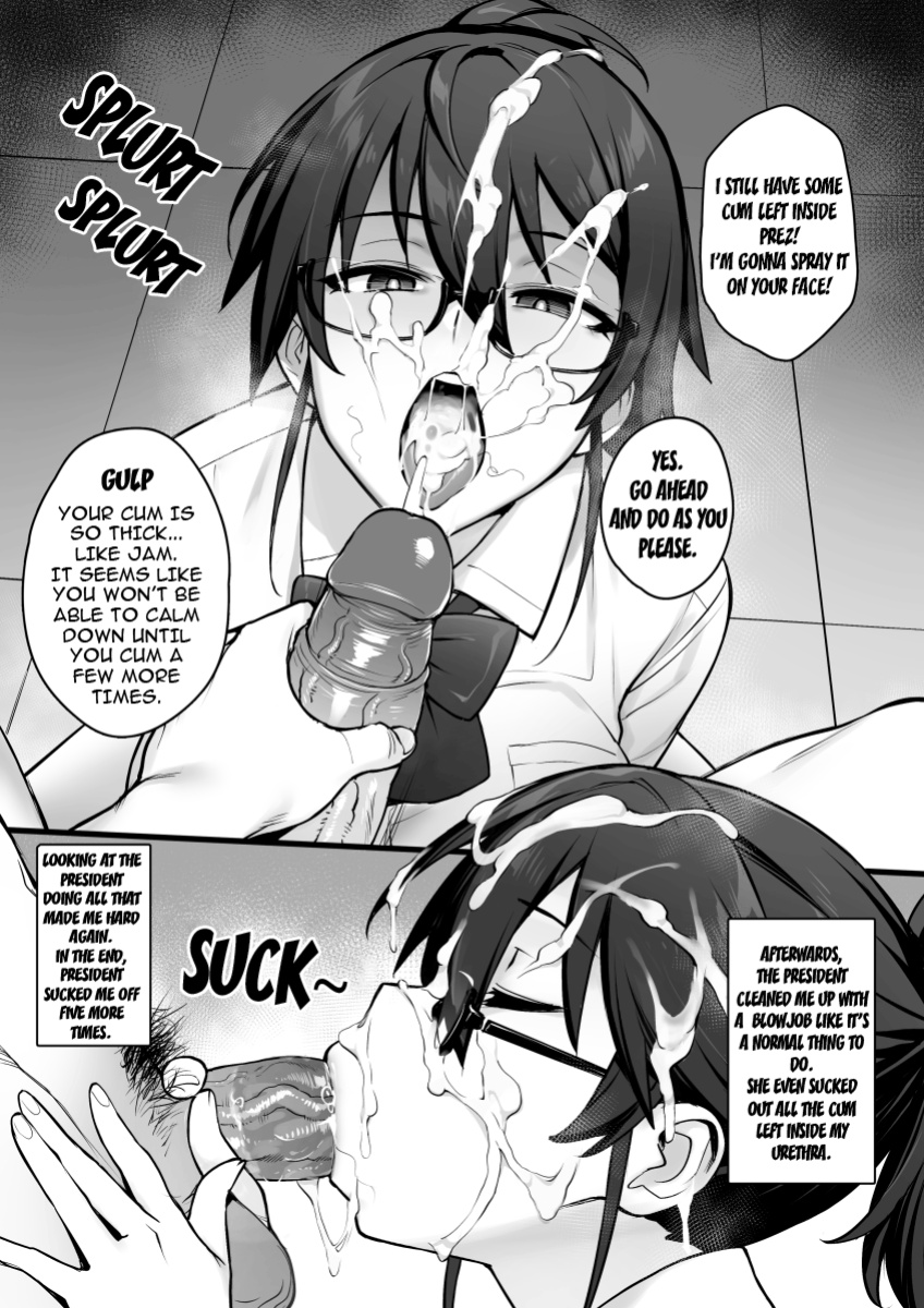 Rumor Has It That the New President of the Disciplinary Committee Has a Huge Rack Vol.1+2
