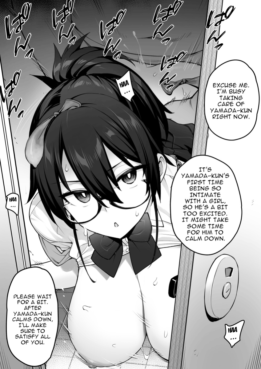 Rumor Has It That the New President of the Disciplinary Committee Has a Huge Rack Vol.1+2