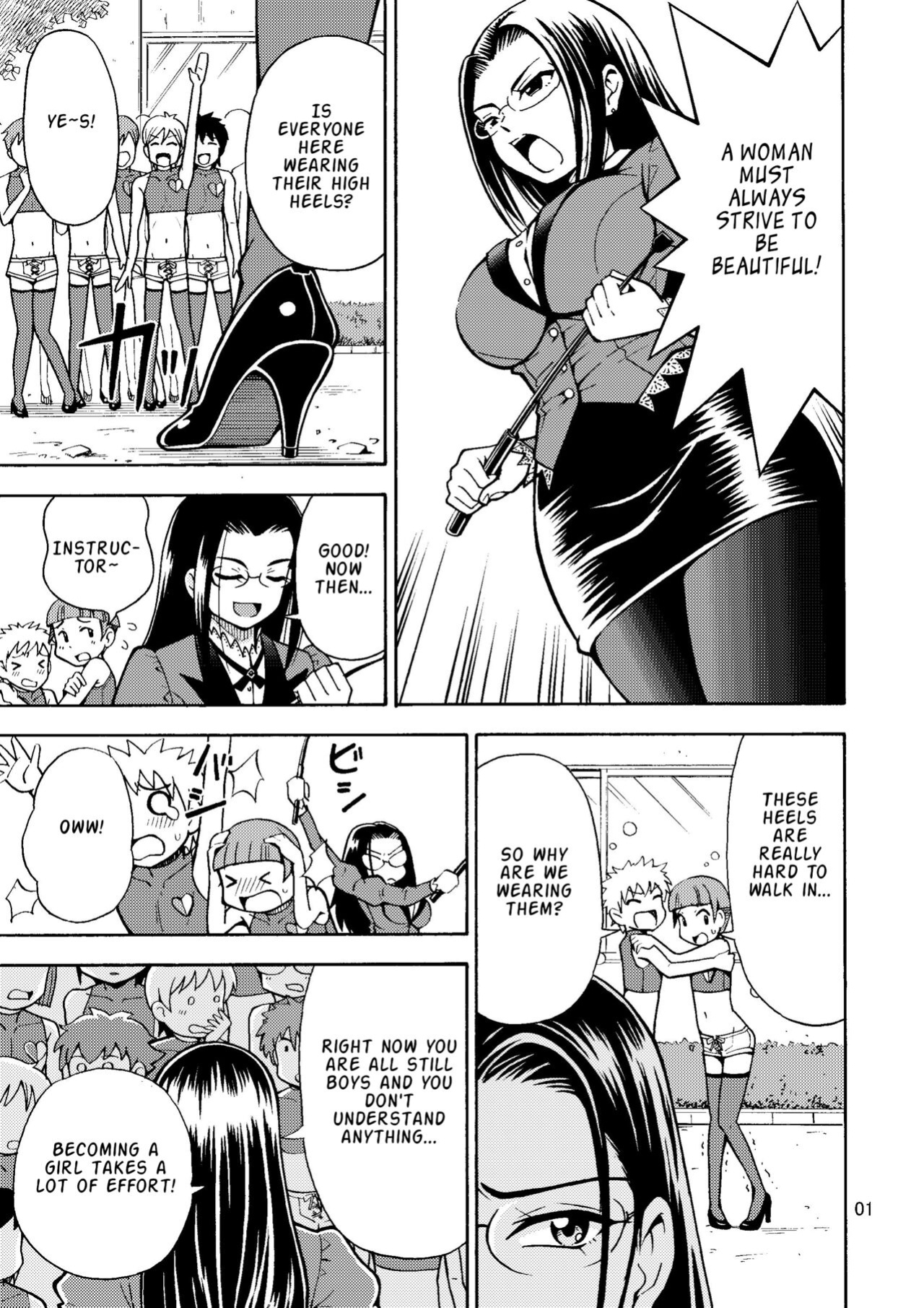 [Yoshida Gorou Shoukai (Yoshida Gorou)] Tsudoe TS Kyoushuujo Part 1 [ToodlesTL]